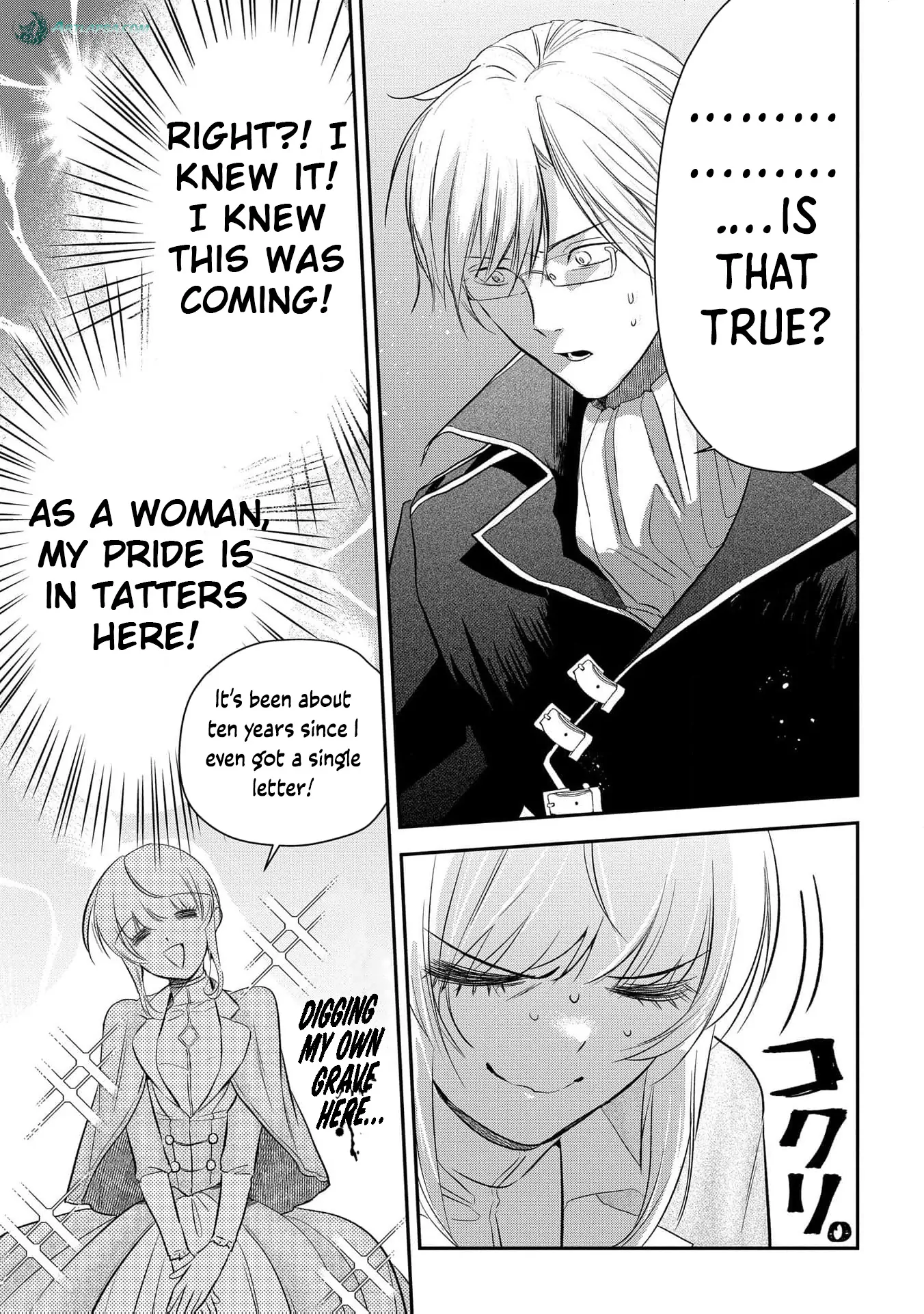 Uragirareta no de, Ouhitsuki Jijo ni Job Change! Chapter 5 - page 18