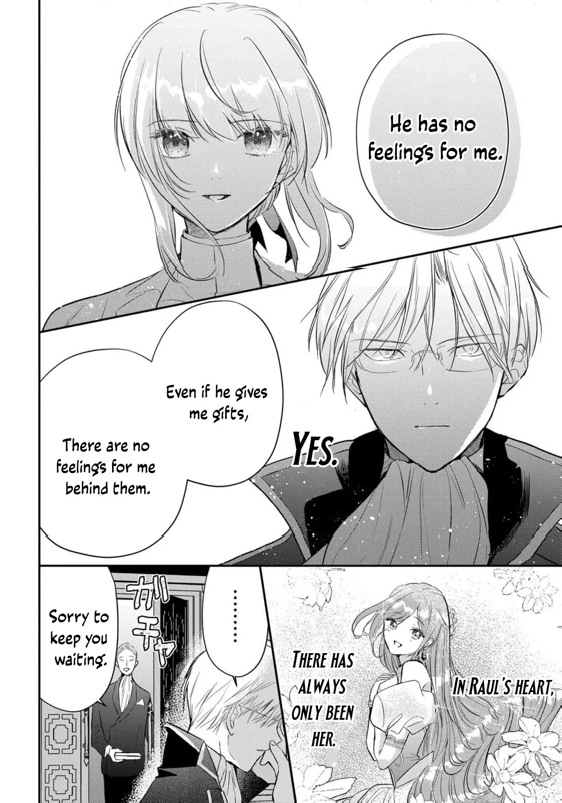 Uragirareta no de, Ouhitsuki Jijo ni Job Change! Chapter 5 - page 25