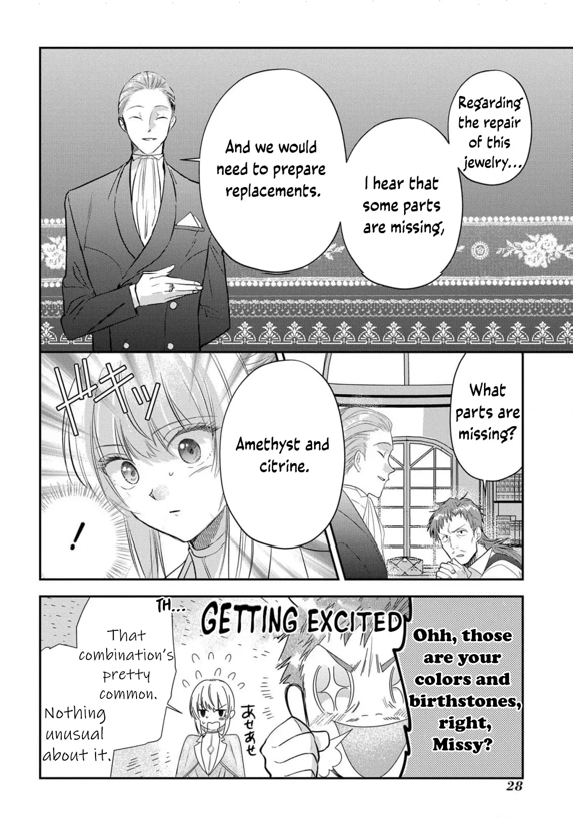 Uragirareta no de, Ouhitsuki Jijo ni Job Change! Chapter 5 - page 31