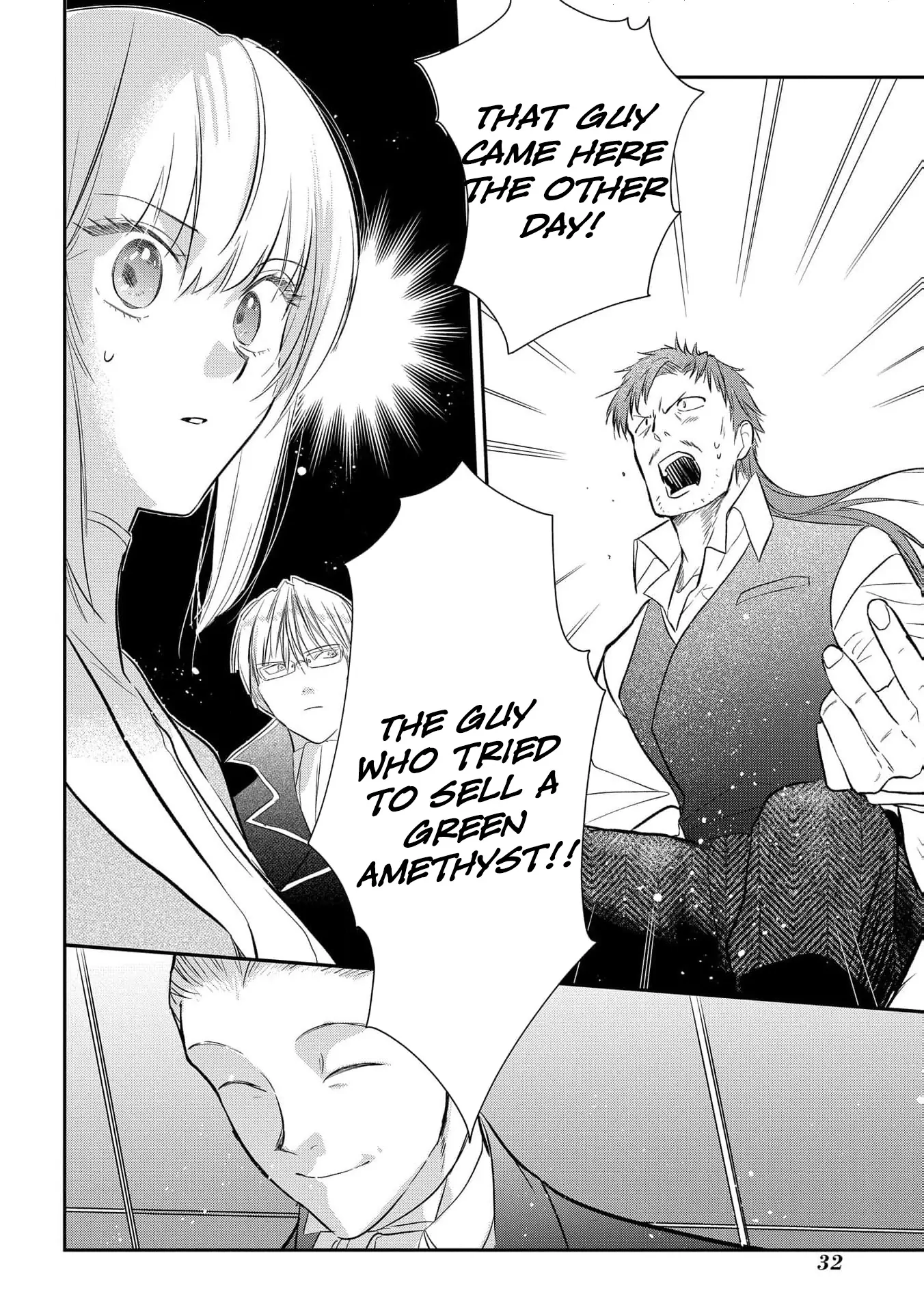 Uragirareta no de, Ouhitsuki Jijo ni Job Change! Chapter 5 - page 35