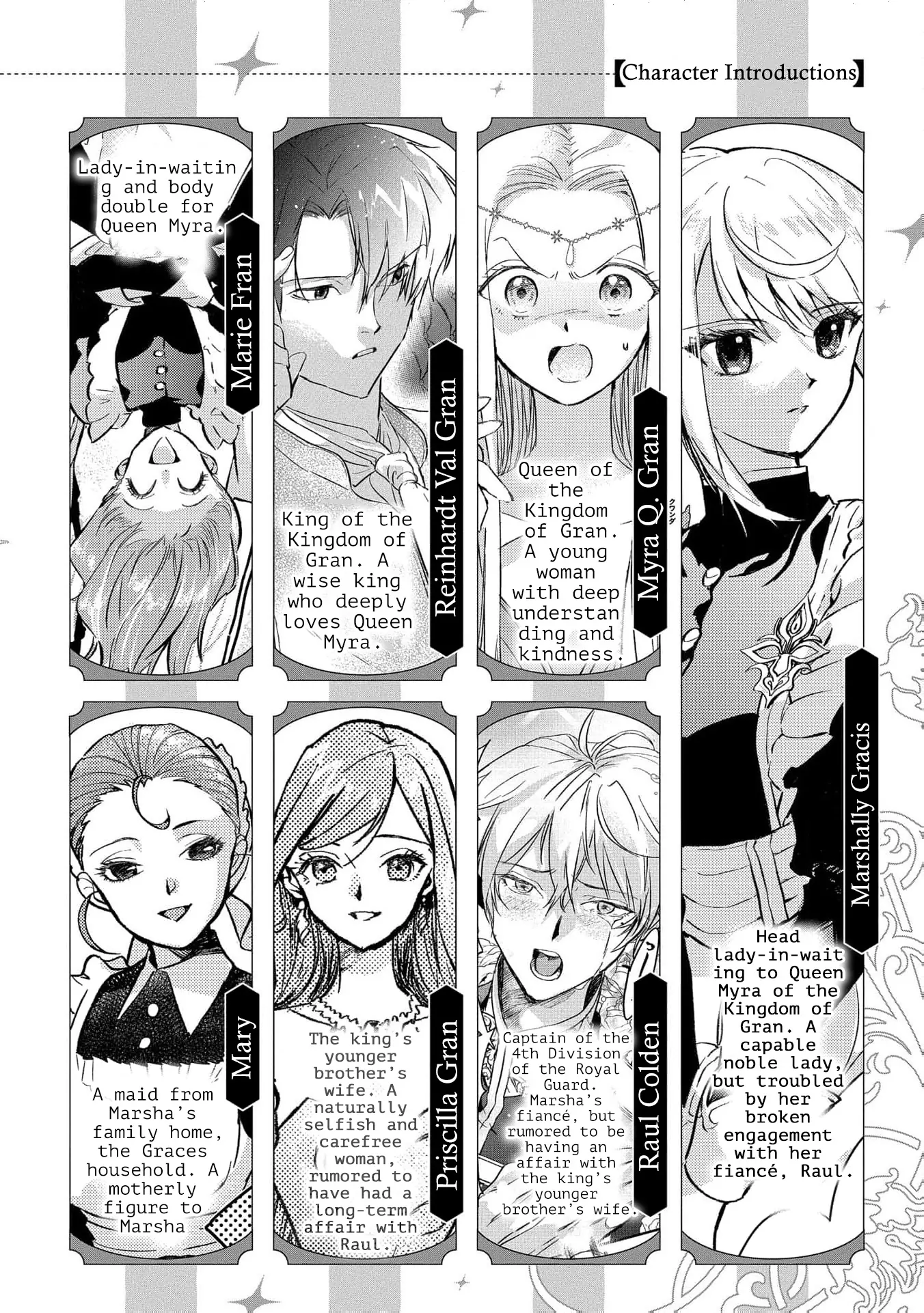 Uragirareta no de, Ouhitsuki Jijo ni Job Change! Chapter 5 - page 6