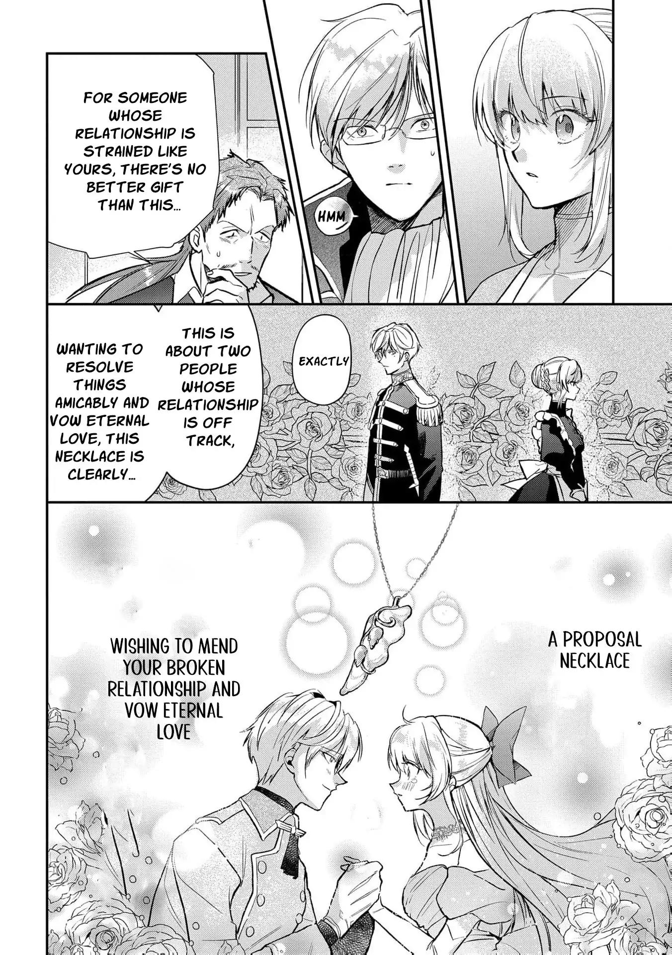 Uragirareta no de, Ouhitsuki Jijo ni Job Change! Chapter 6 - page 12
