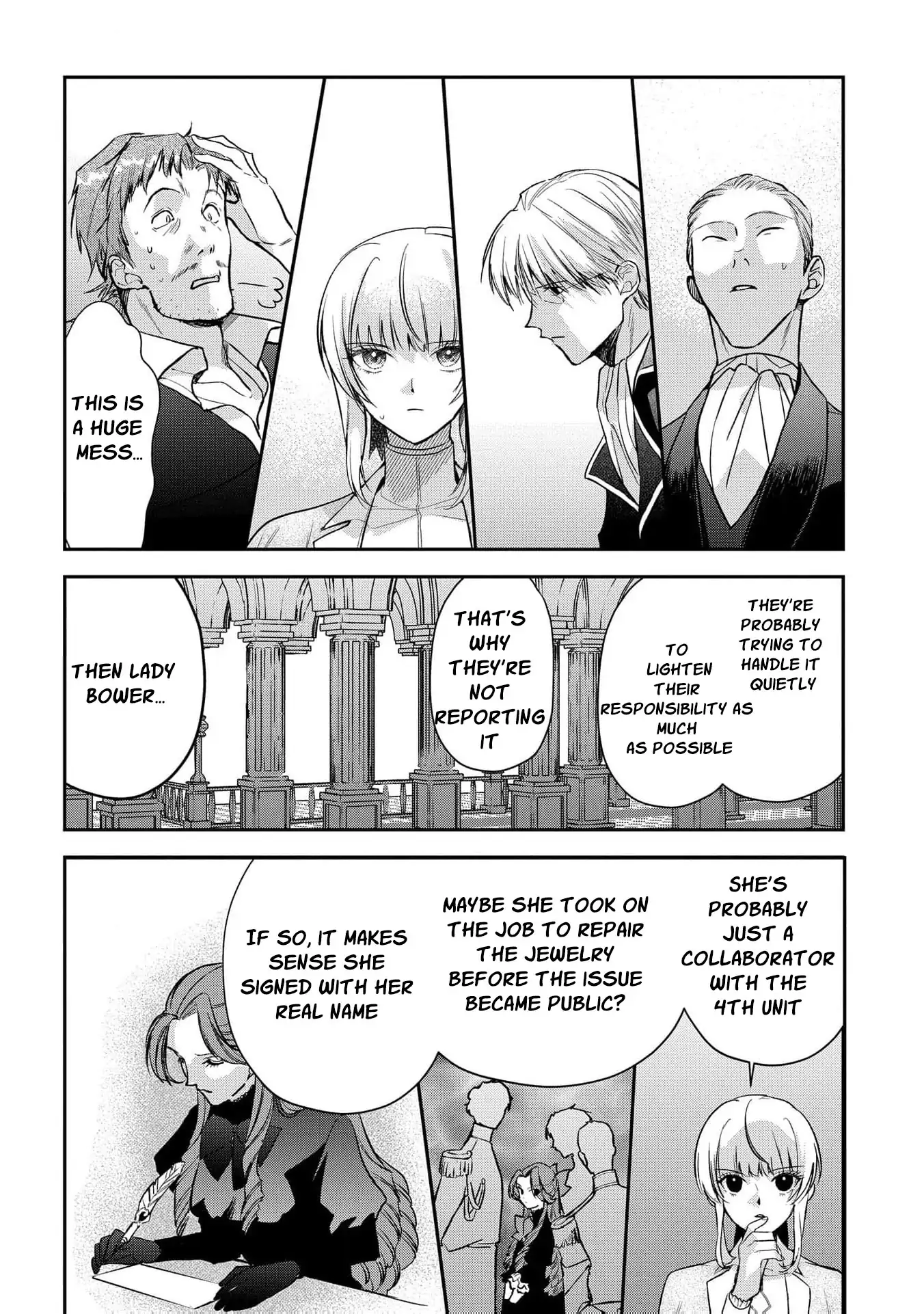 Uragirareta no de, Ouhitsuki Jijo ni Job Change! Chapter 6 - page 20