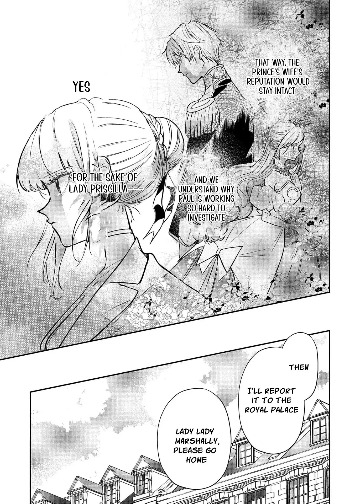 Uragirareta no de, Ouhitsuki Jijo ni Job Change! Chapter 6 - page 21