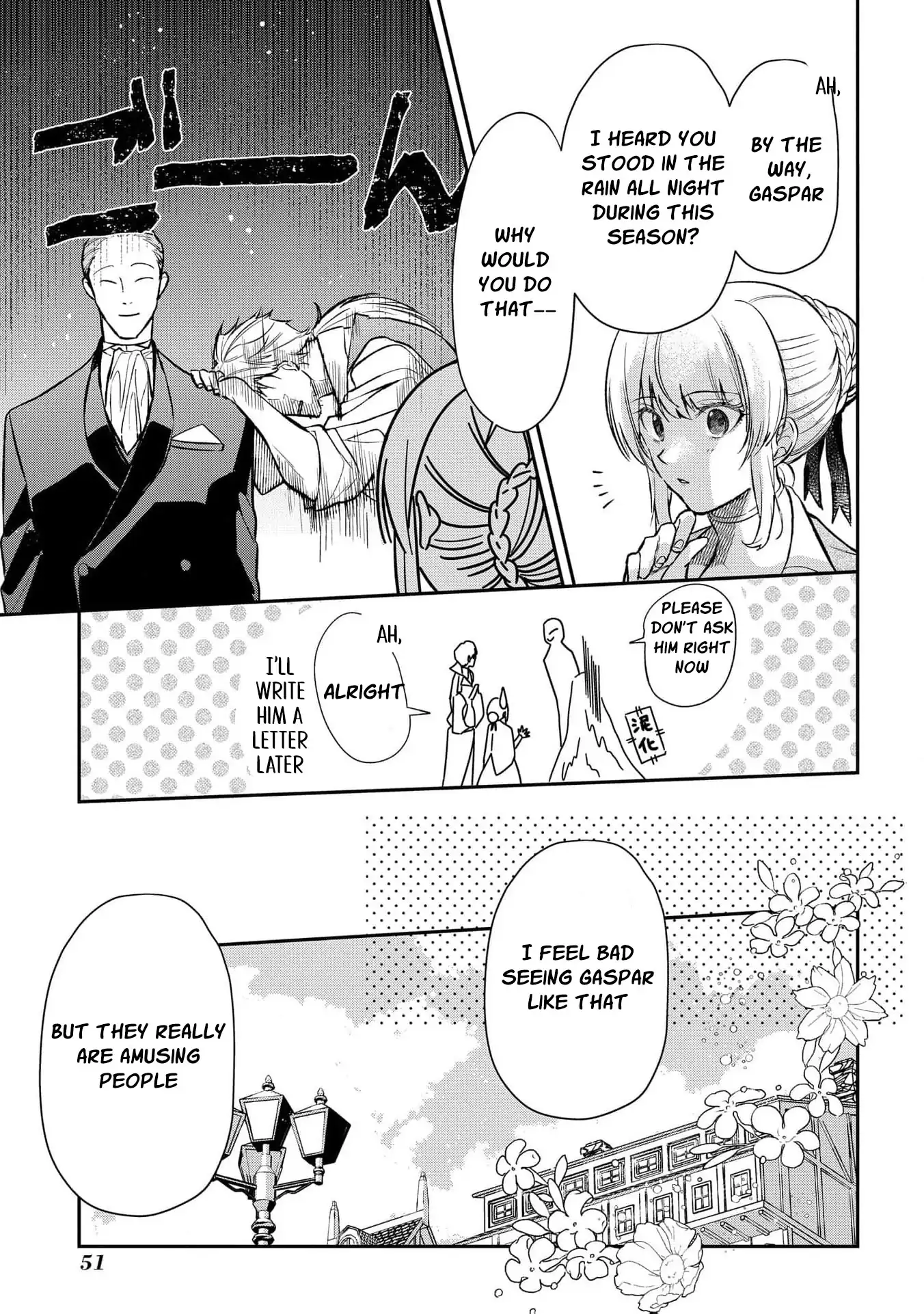 Uragirareta no de, Ouhitsuki Jijo ni Job Change! Chapter 6 - page 23