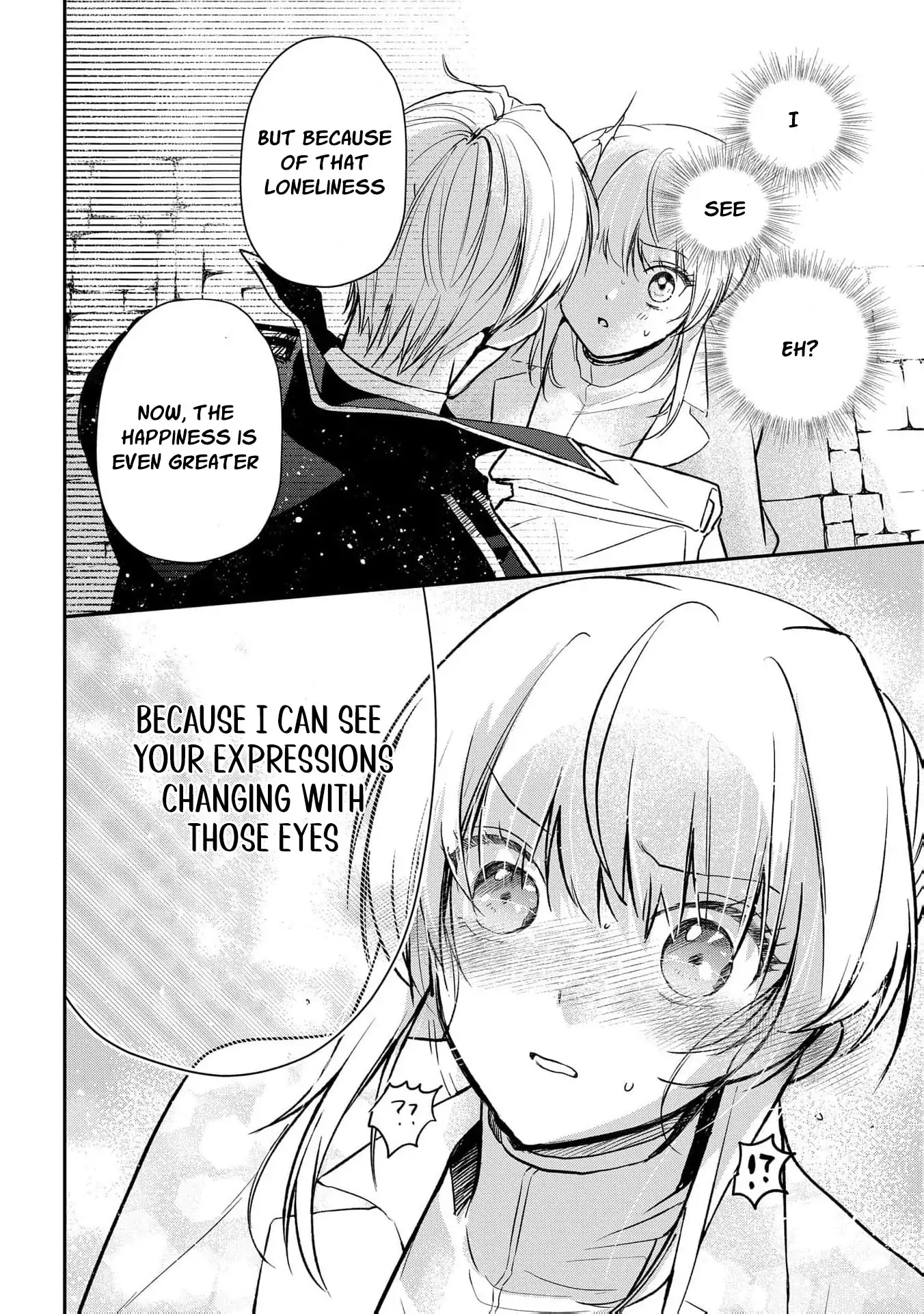 Uragirareta no de, Ouhitsuki Jijo ni Job Change! Chapter 6 - page 28