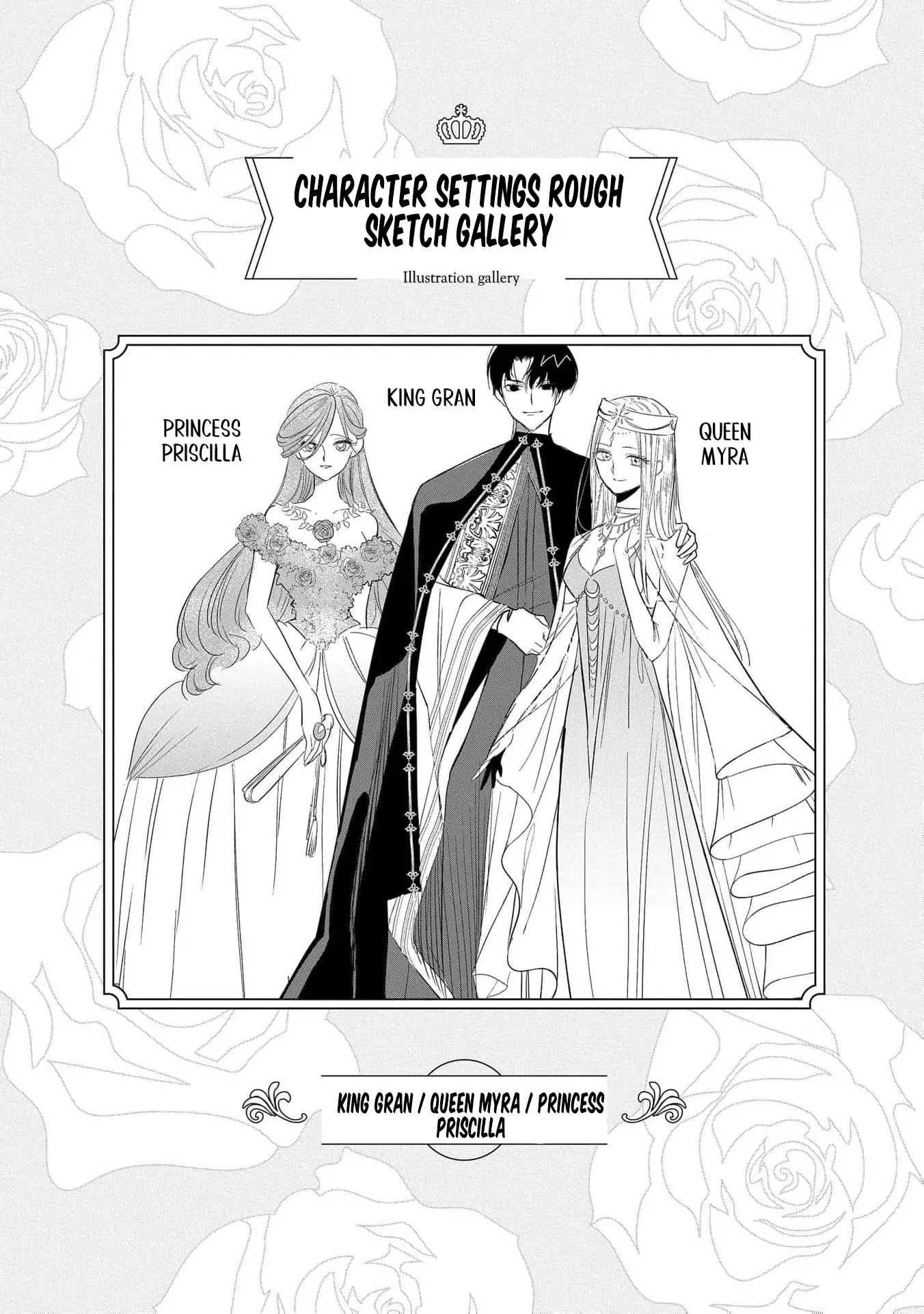 Uragirareta no de, Ouhitsuki Jijo ni Job Change! Chapter 6 - page 36