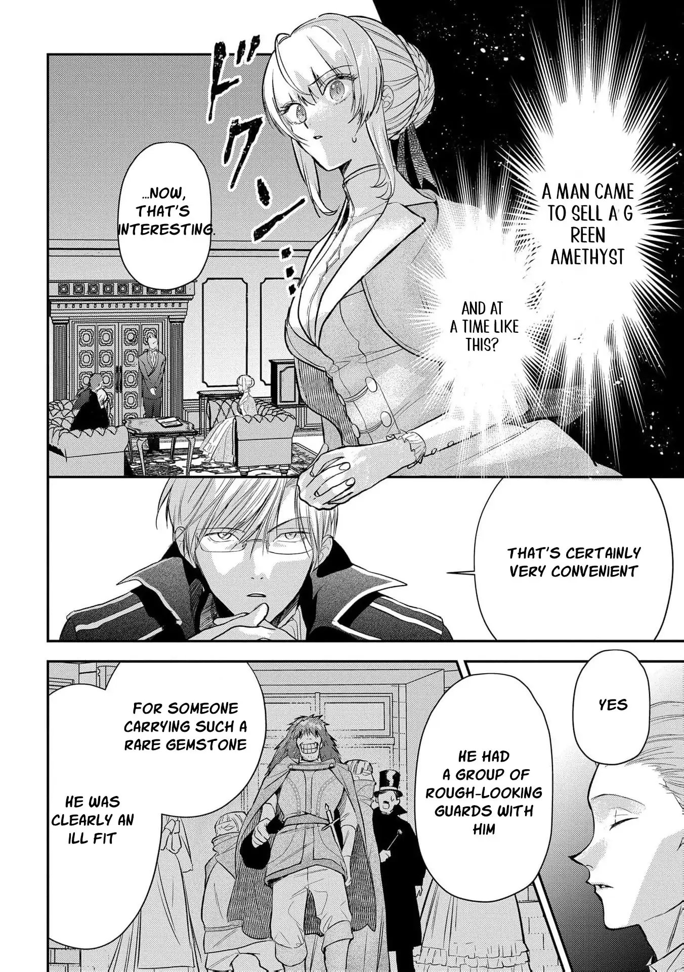Uragirareta no de, Ouhitsuki Jijo ni Job Change! Chapter 6 - page 5