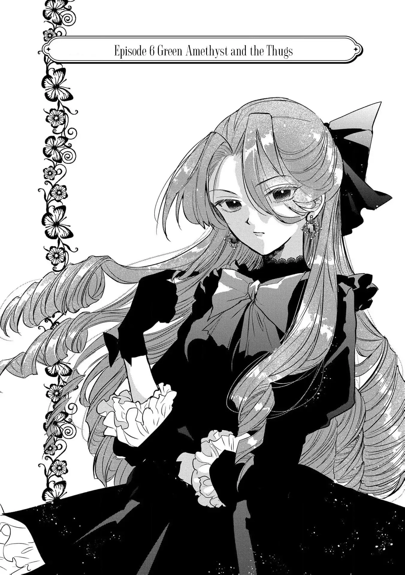 Uragirareta no de, Ouhitsuki Jijo ni Job Change! Chapter 6 - page 7