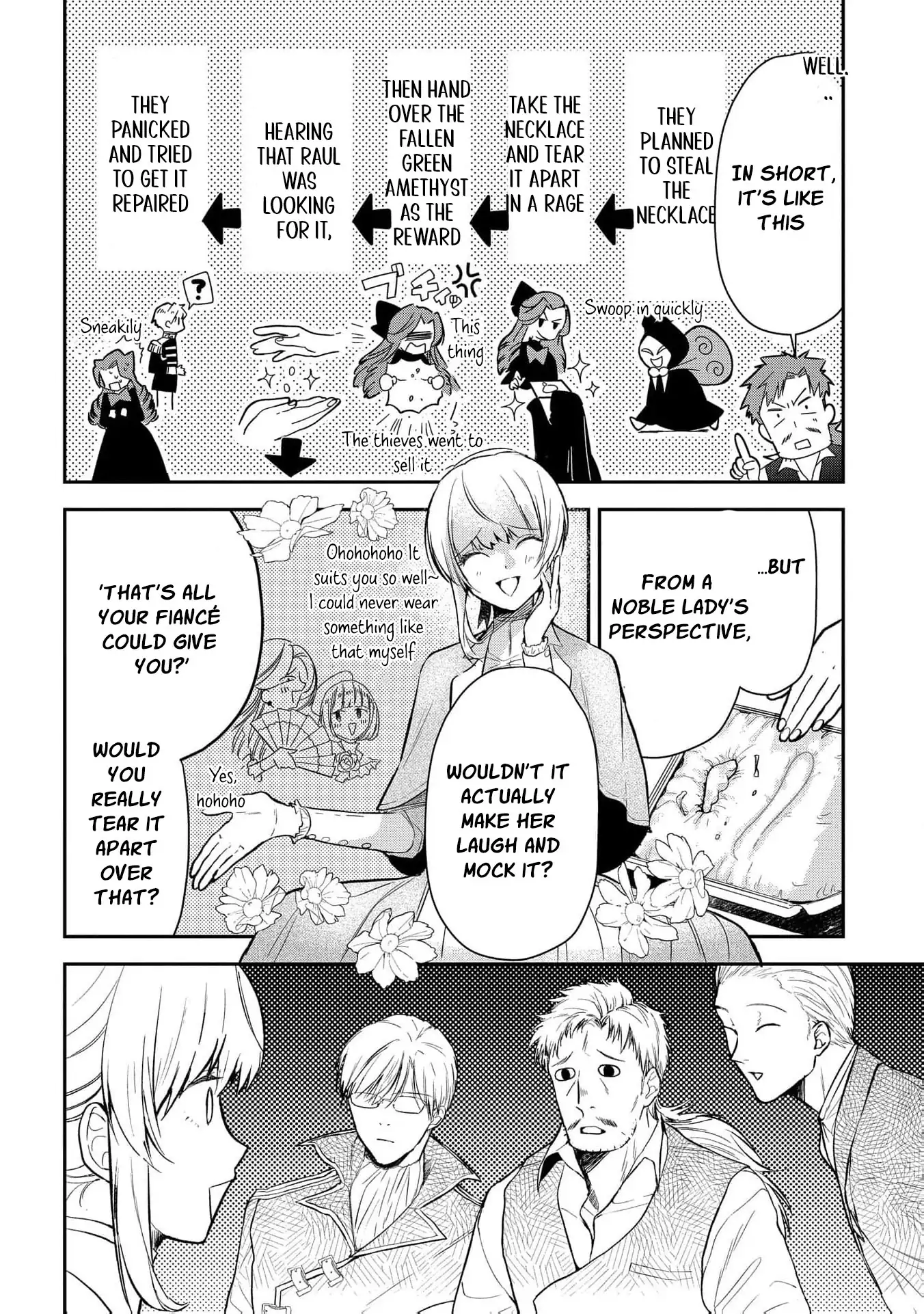 Uragirareta no de, Ouhitsuki Jijo ni Job Change! Chapter 6 - page 8