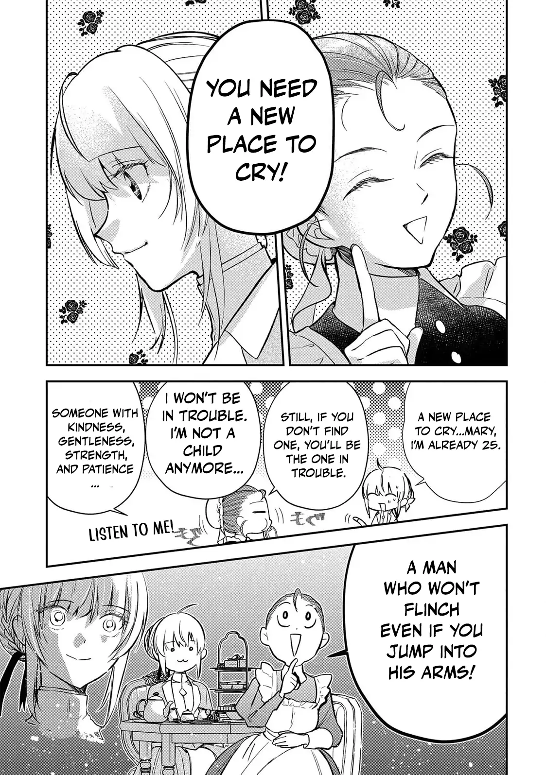 Uragirareta no de, Ouhitsuki Jijo ni Job Change! Chapter 7 - page 17