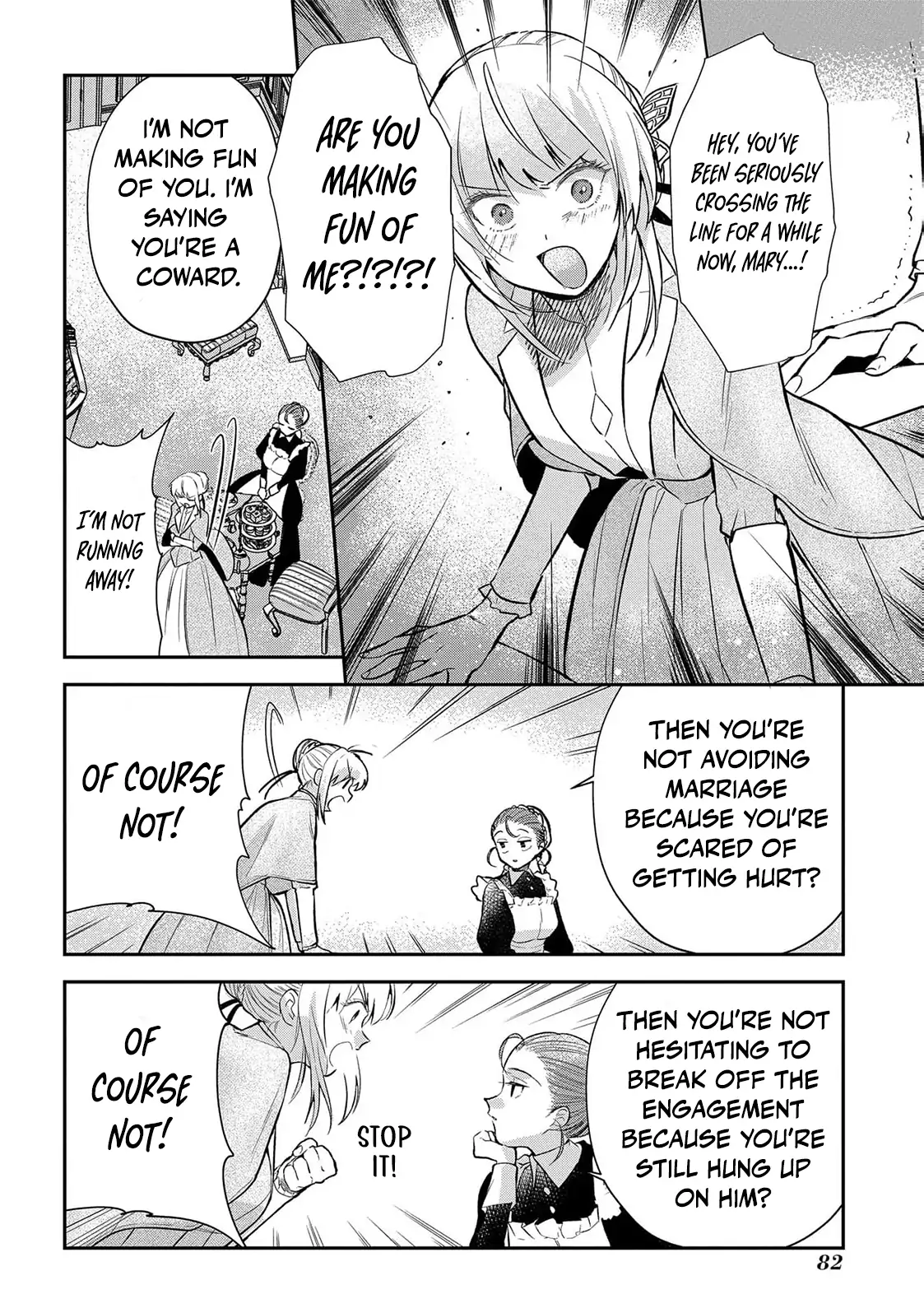 Uragirareta no de, Ouhitsuki Jijo ni Job Change! Chapter 7 - page 22