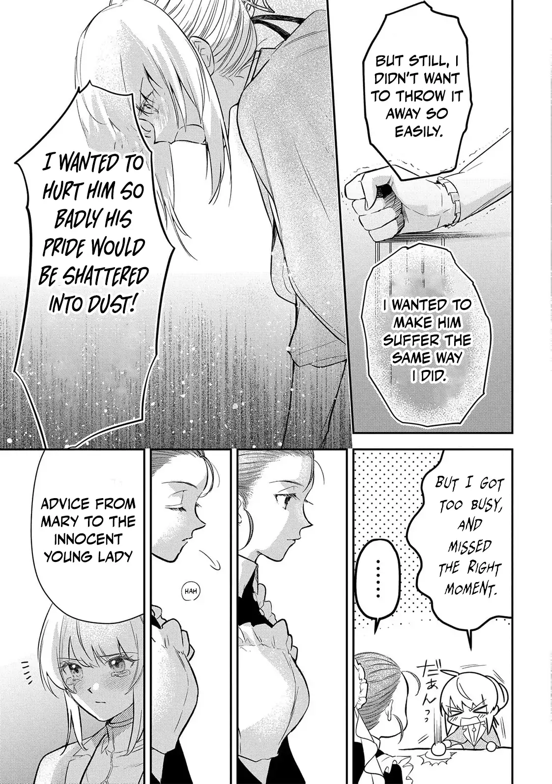Uragirareta no de, Ouhitsuki Jijo ni Job Change! Chapter 7 - page 27