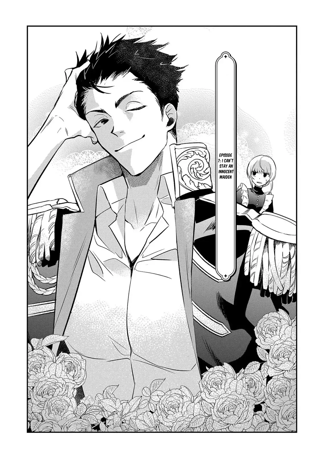 Uragirareta no de, Ouhitsuki Jijo ni Job Change! Chapter 7 - page 5