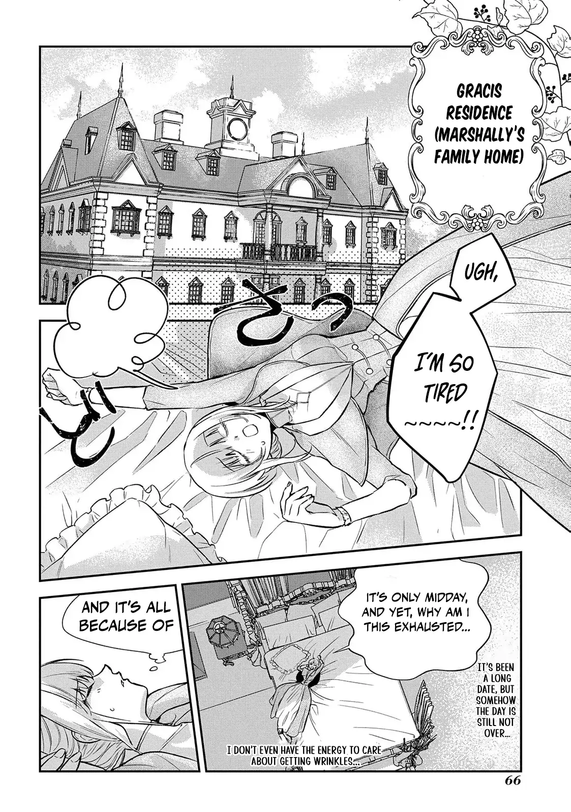 Uragirareta no de, Ouhitsuki Jijo ni Job Change! Chapter 7 - page 6