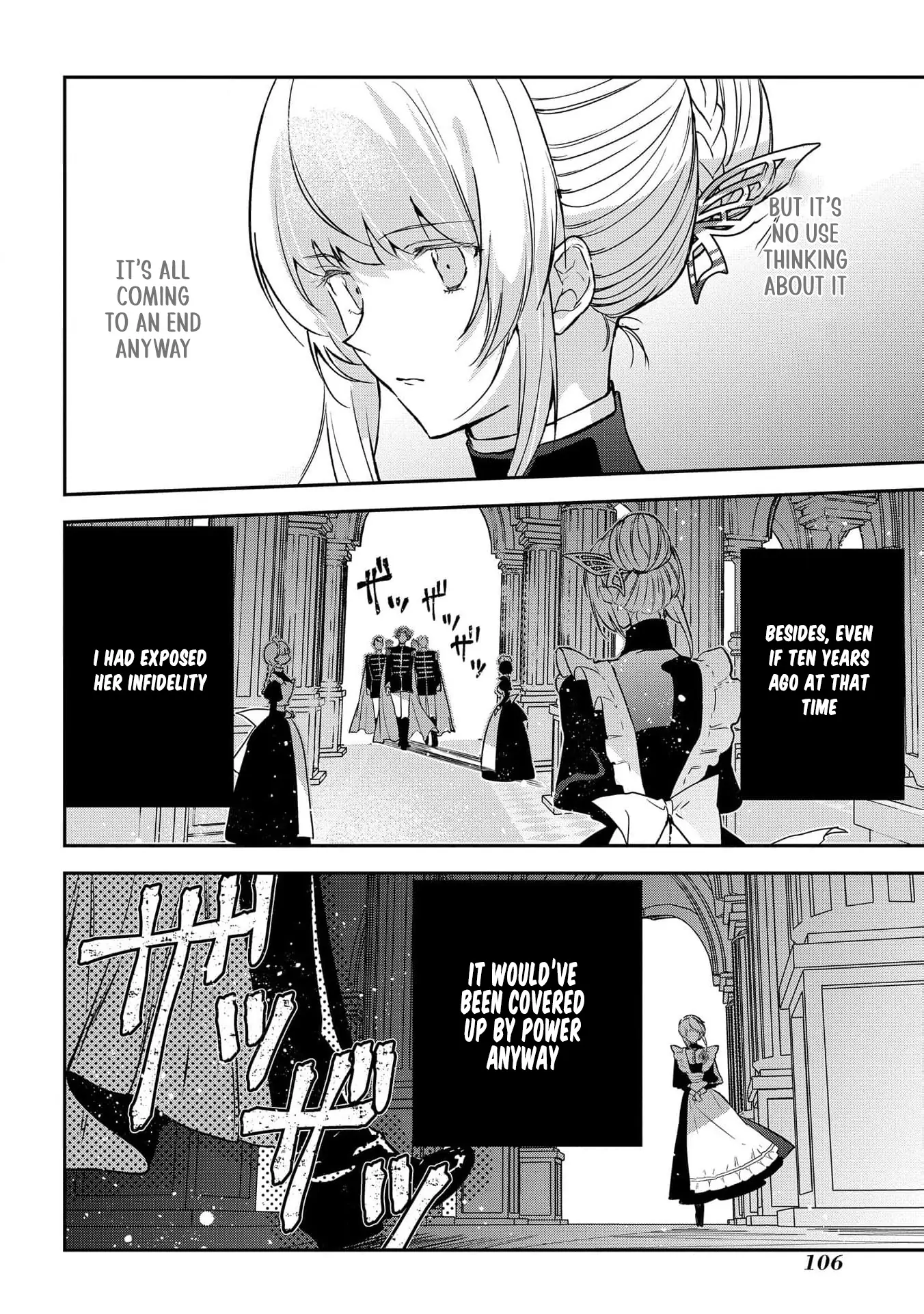Uragirareta no de, Ouhitsuki Jijo ni Job Change! Chapter 8 - page 16
