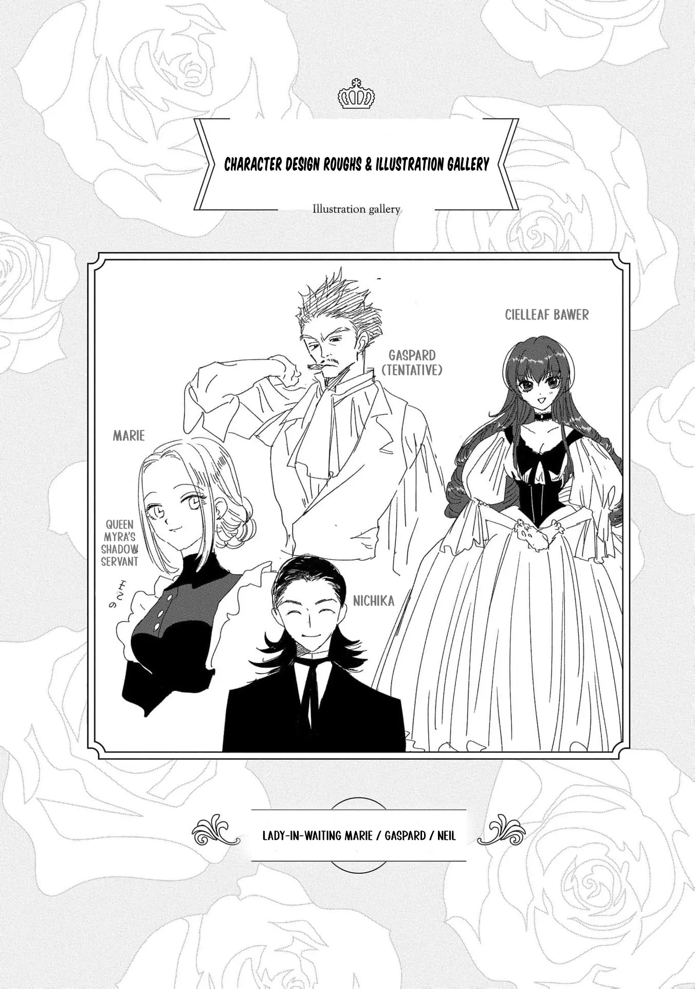 Uragirareta no de, Ouhitsuki Jijo ni Job Change! Chapter 8 - page 32