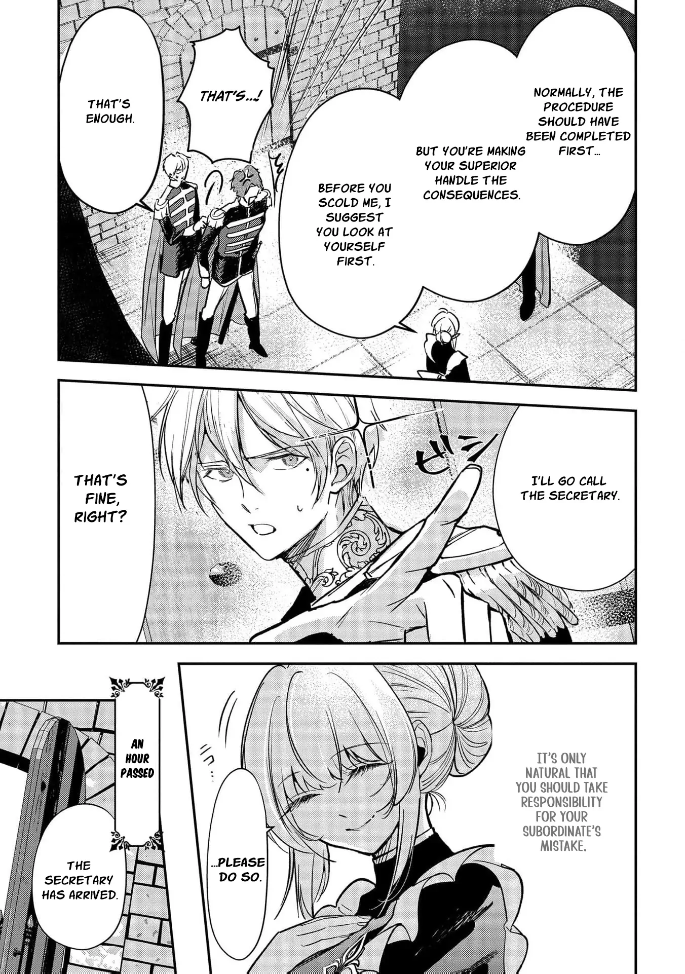 Uragirareta no de, Ouhitsuki Jijo ni Job Change! Chapter 9 - page 11