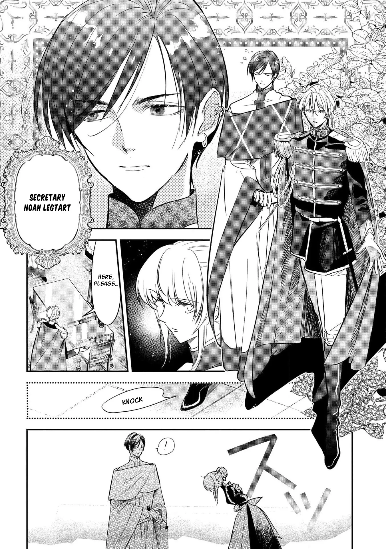 Uragirareta no de, Ouhitsuki Jijo ni Job Change! Chapter 9 - page 12