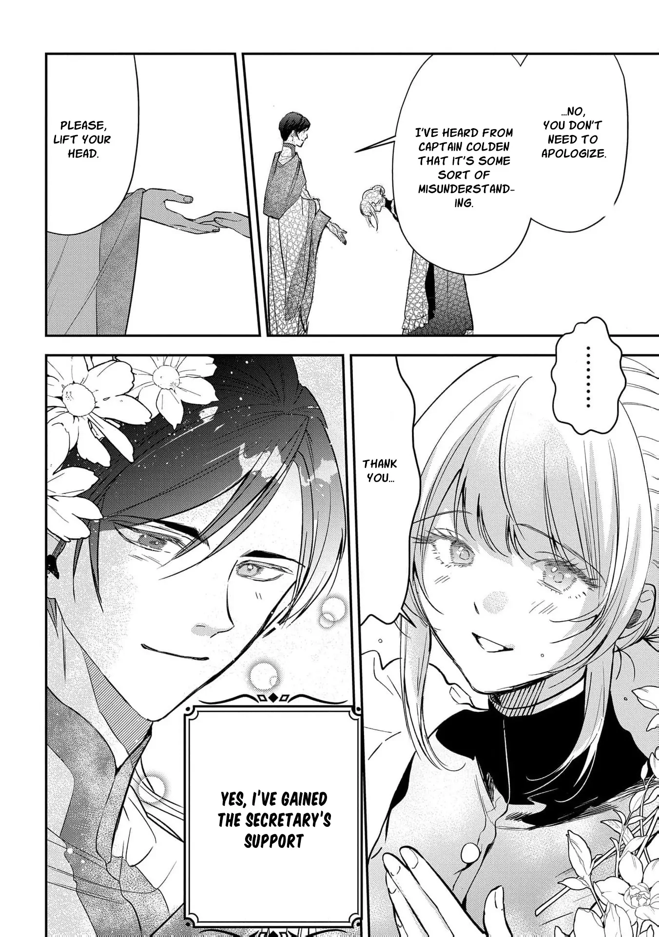 Uragirareta no de, Ouhitsuki Jijo ni Job Change! Chapter 9 - page 14