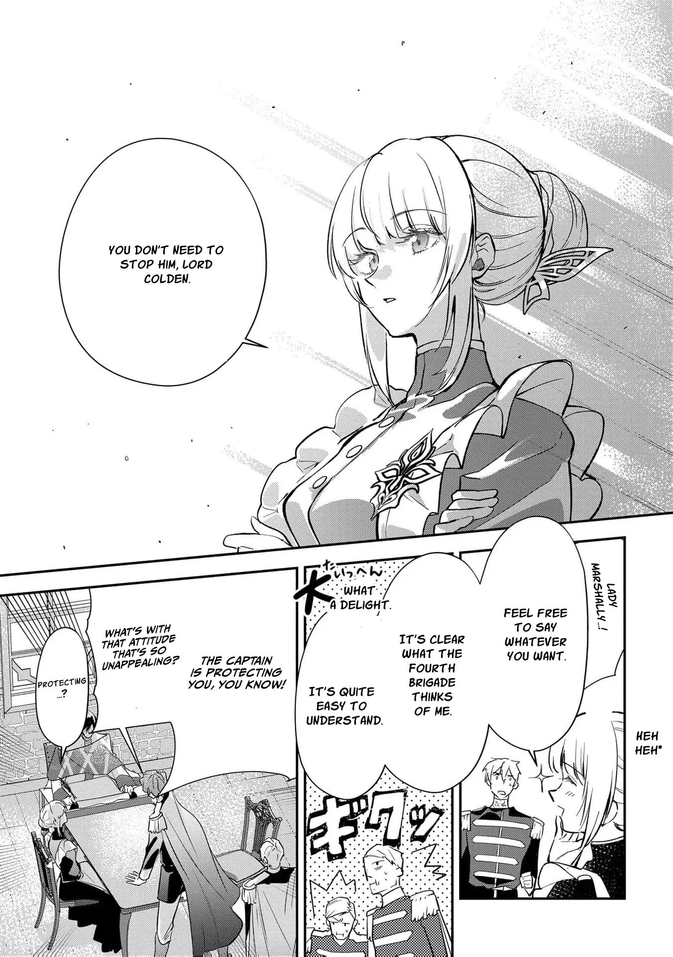 Uragirareta no de, Ouhitsuki Jijo ni Job Change! Chapter 9 - page 31