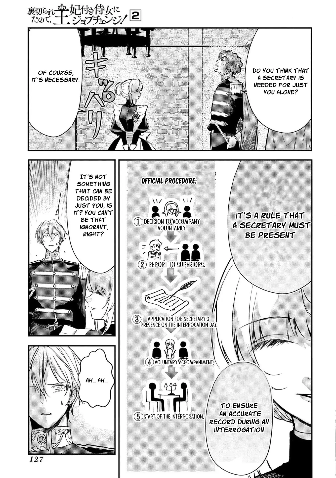 Uragirareta no de, Ouhitsuki Jijo ni Job Change! Chapter 9 - page 9