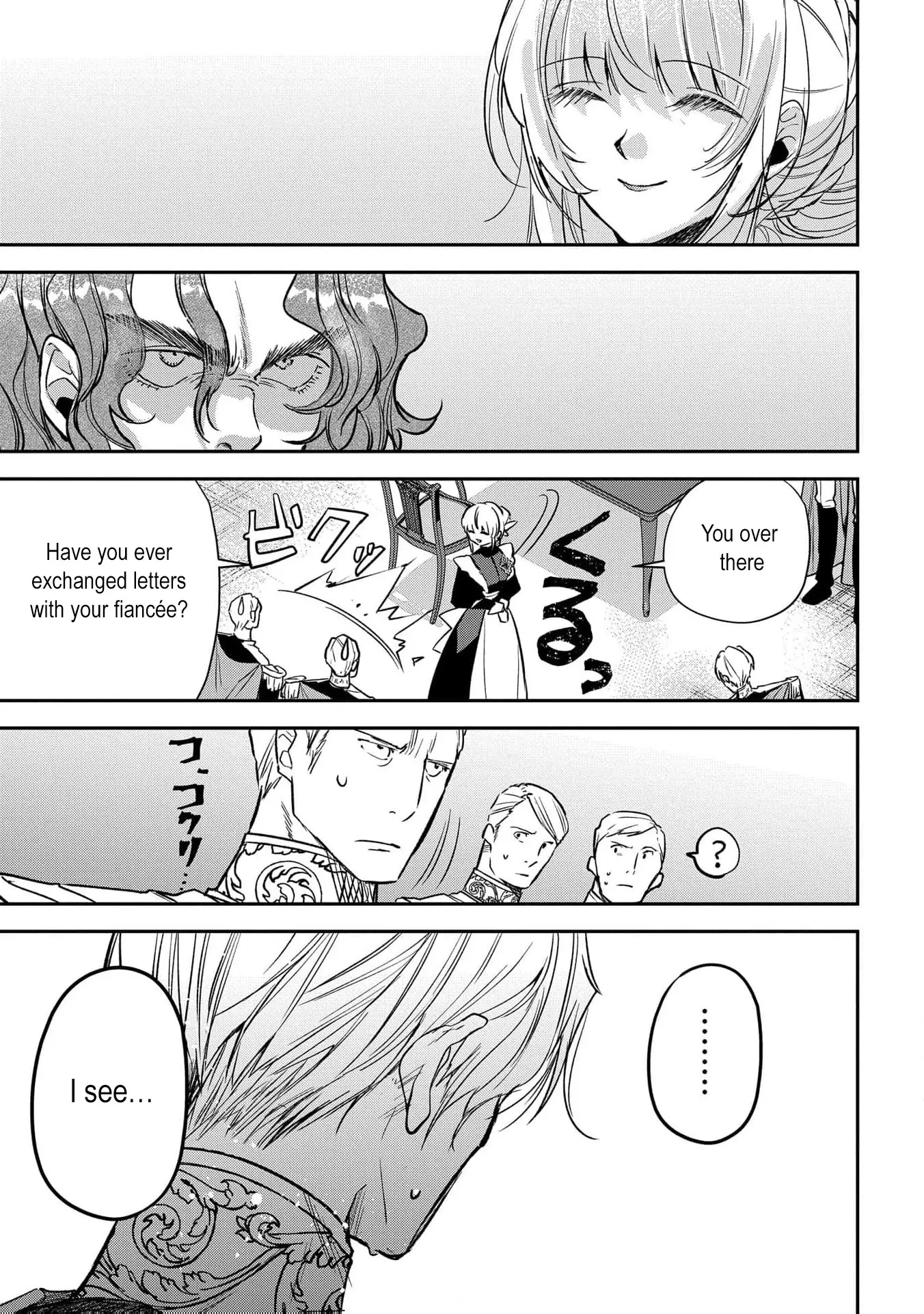 Uragirareta no de, Ouhitsuki Jijo ni Job Change! Chapter 10 - page 11