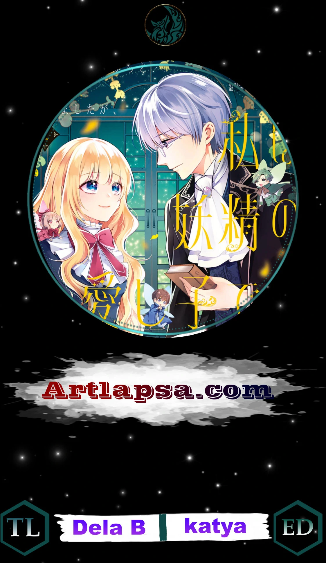 Uragirareta no de, Ouhitsuki Jijo ni Job Change! Chapter 10 - page 2