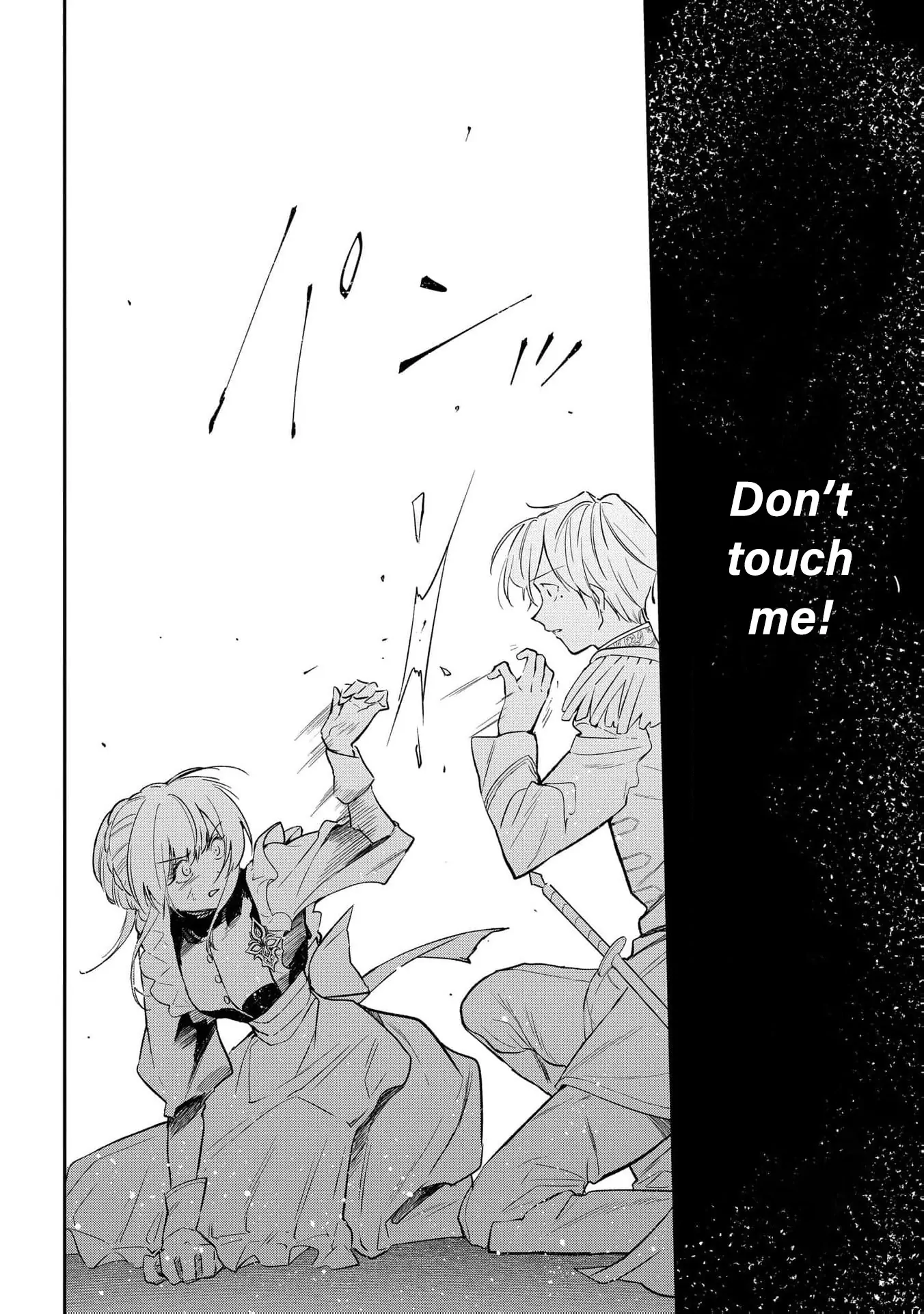 Uragirareta no de, Ouhitsuki Jijo ni Job Change! Chapter 10 - page 36