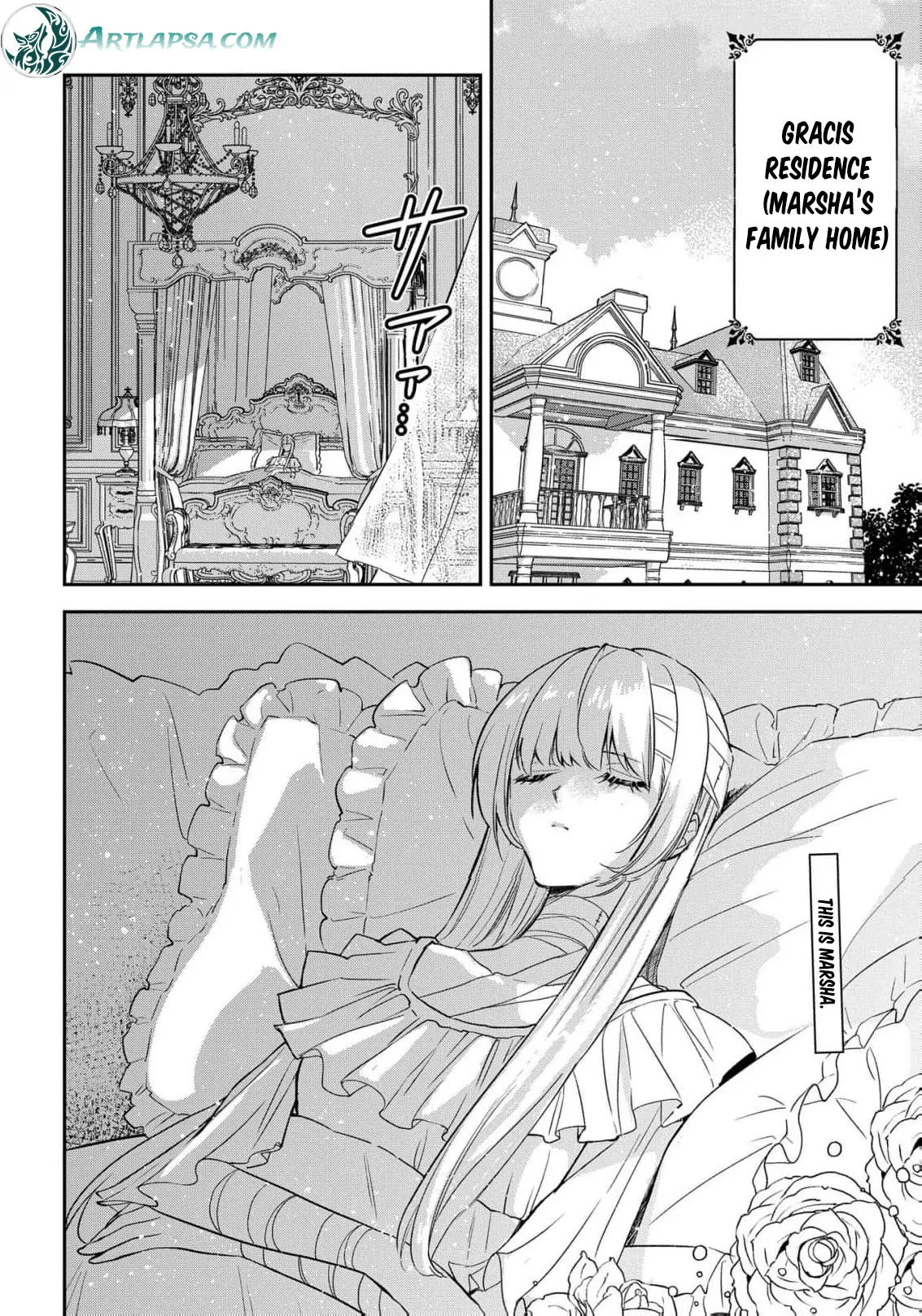 Uragirareta no de, Ouhitsuki Jijo ni Job Change! Chapter 11 - page 11