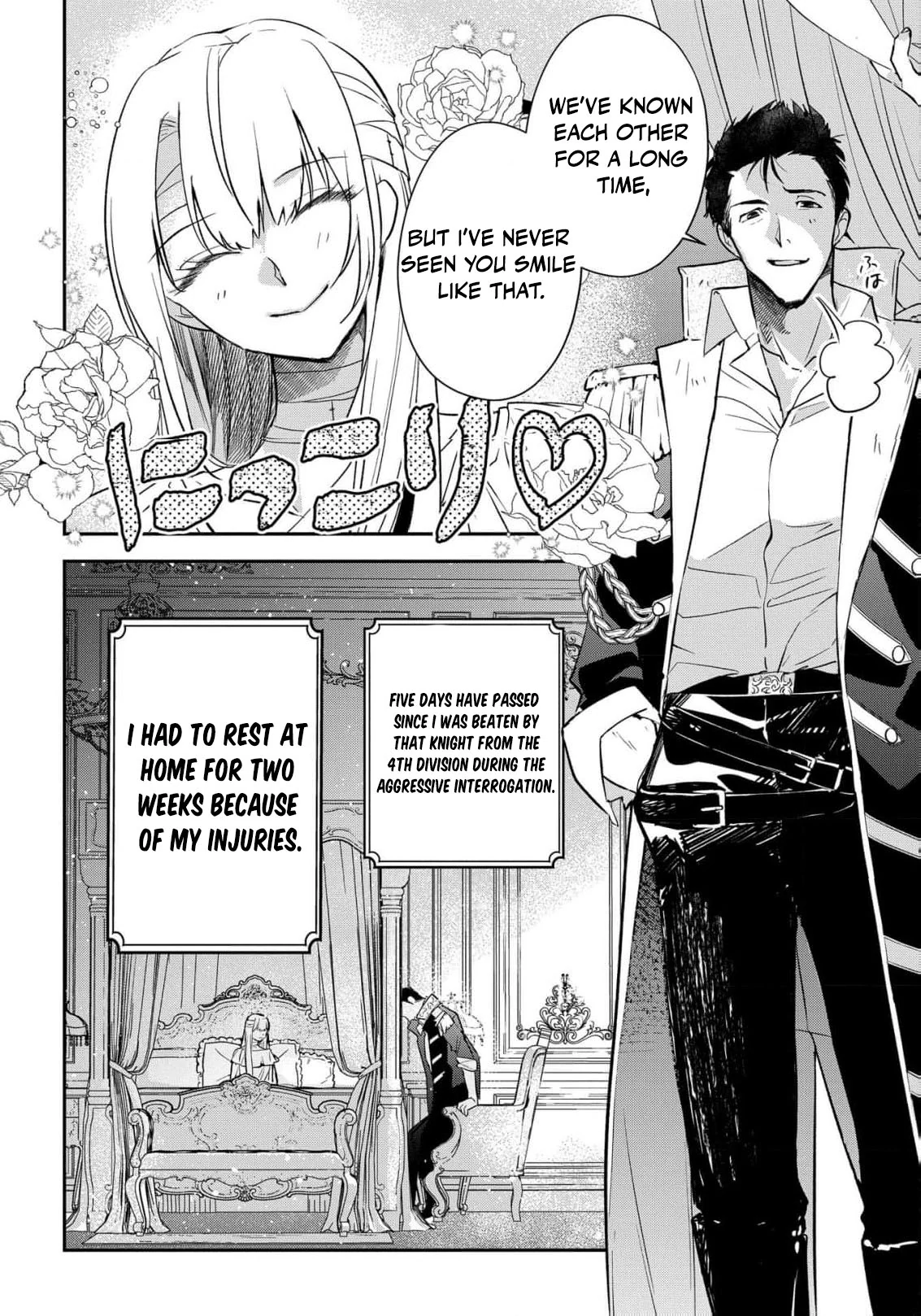 Uragirareta no de, Ouhitsuki Jijo ni Job Change! Chapter 11 - page 13