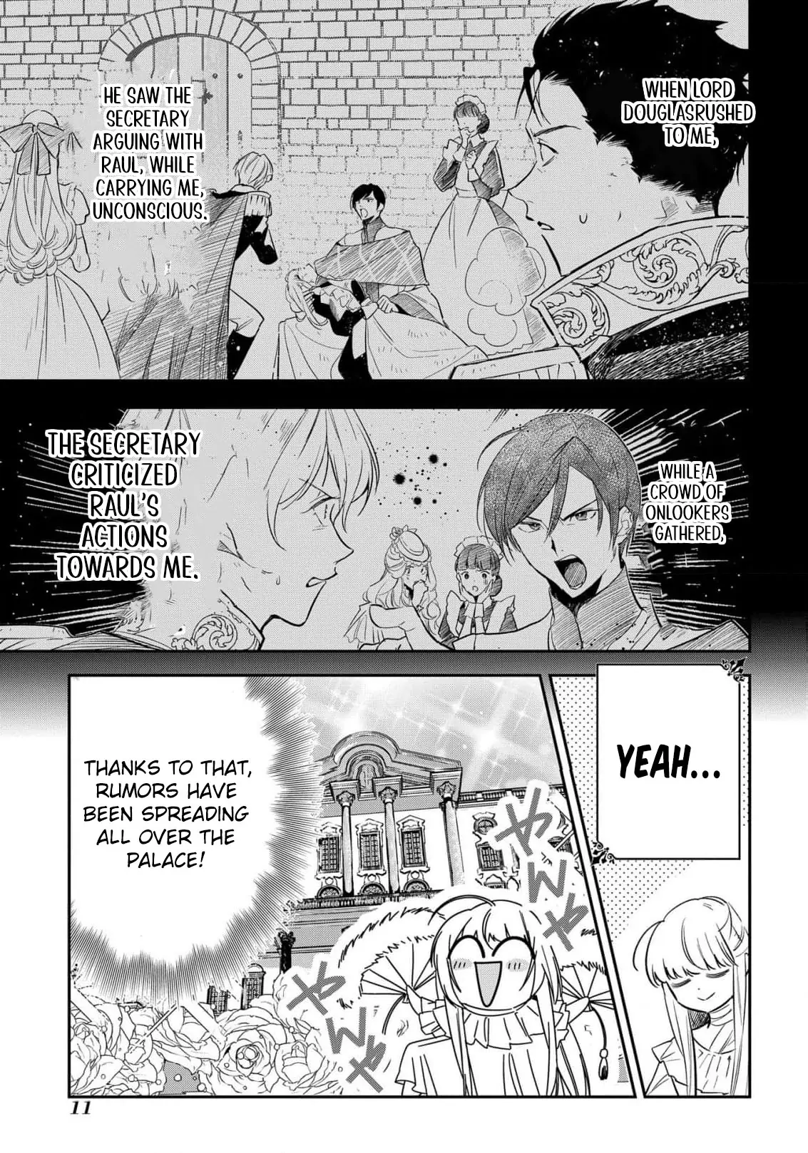 Uragirareta no de, Ouhitsuki Jijo ni Job Change! Chapter 11 - page 14