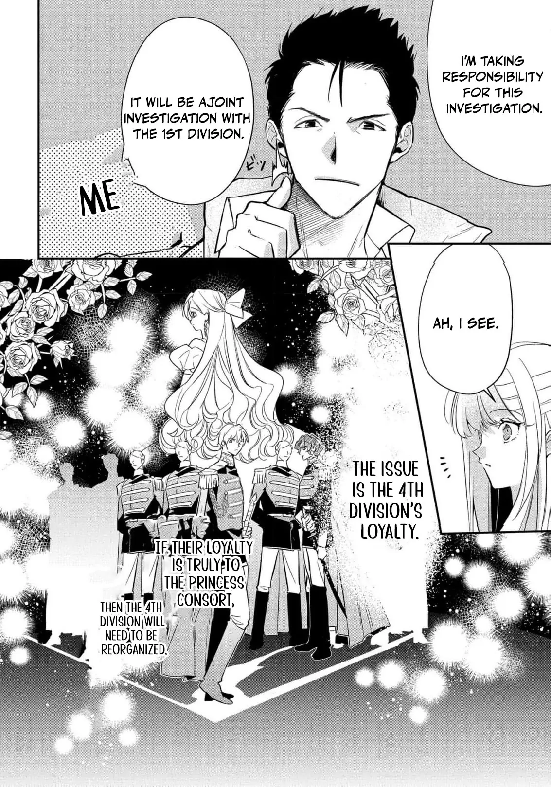 Uragirareta no de, Ouhitsuki Jijo ni Job Change! Chapter 11 - page 19