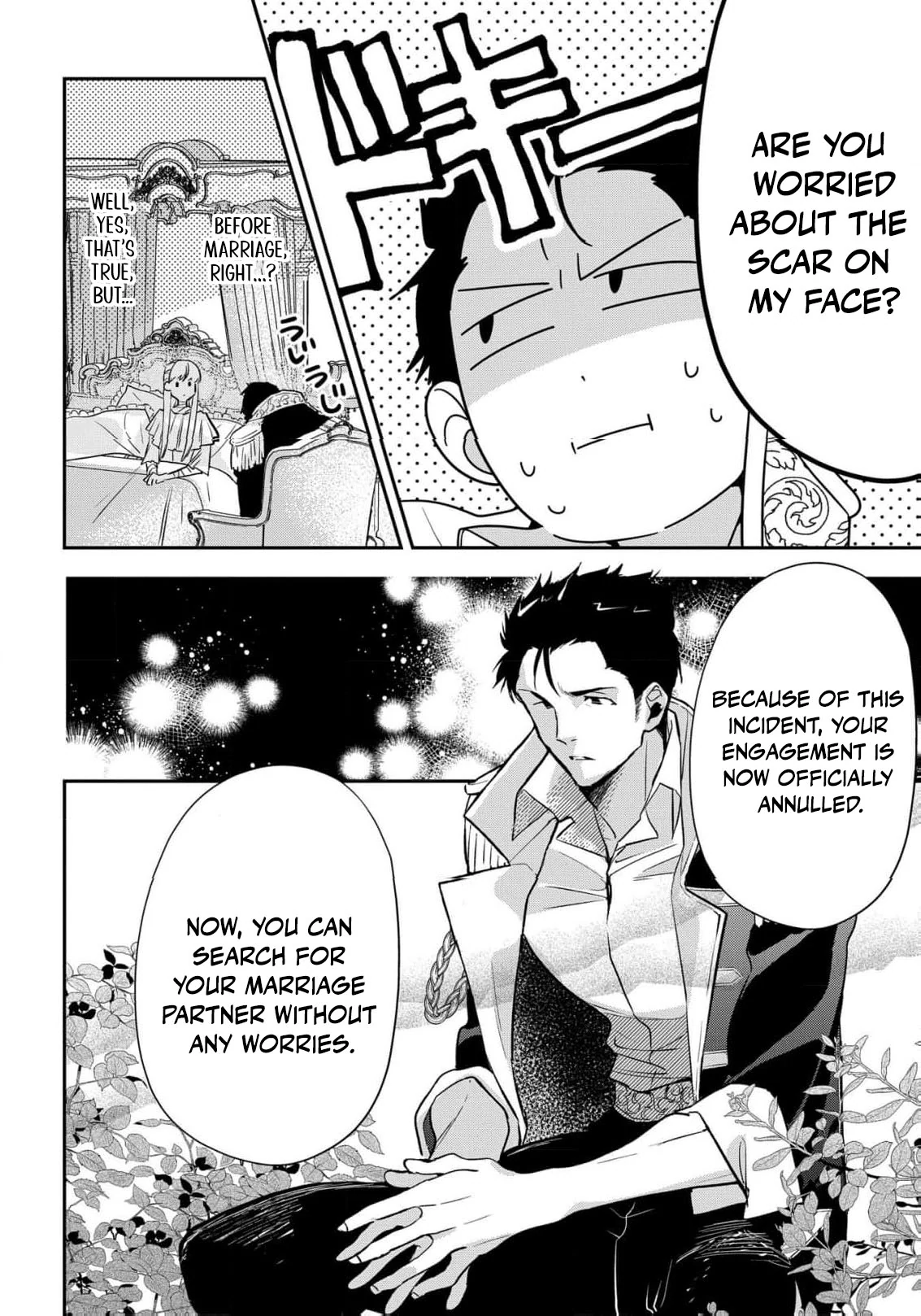 Uragirareta no de, Ouhitsuki Jijo ni Job Change! Chapter 11 - page 23