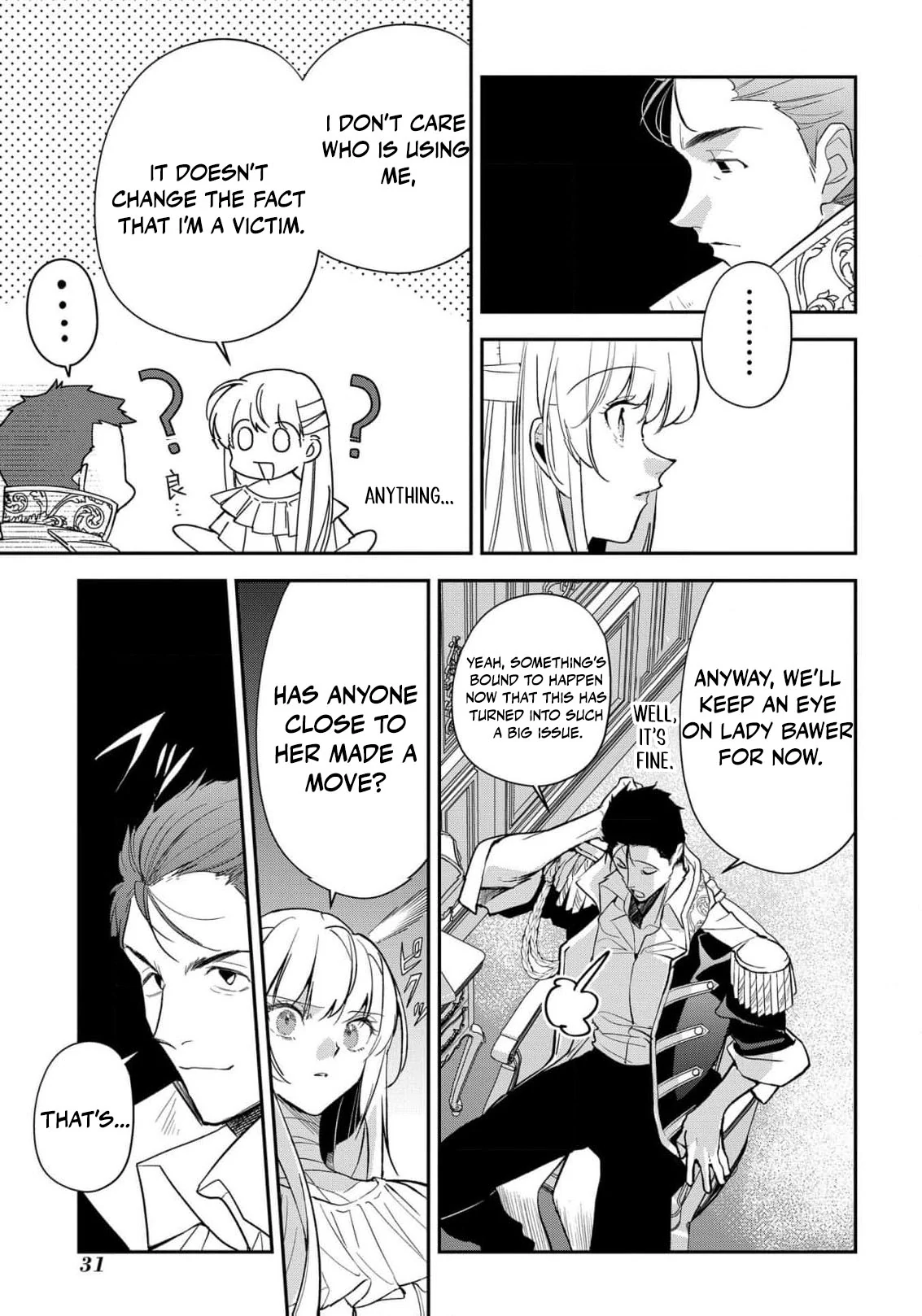 Uragirareta no de, Ouhitsuki Jijo ni Job Change! Chapter 11 - page 34