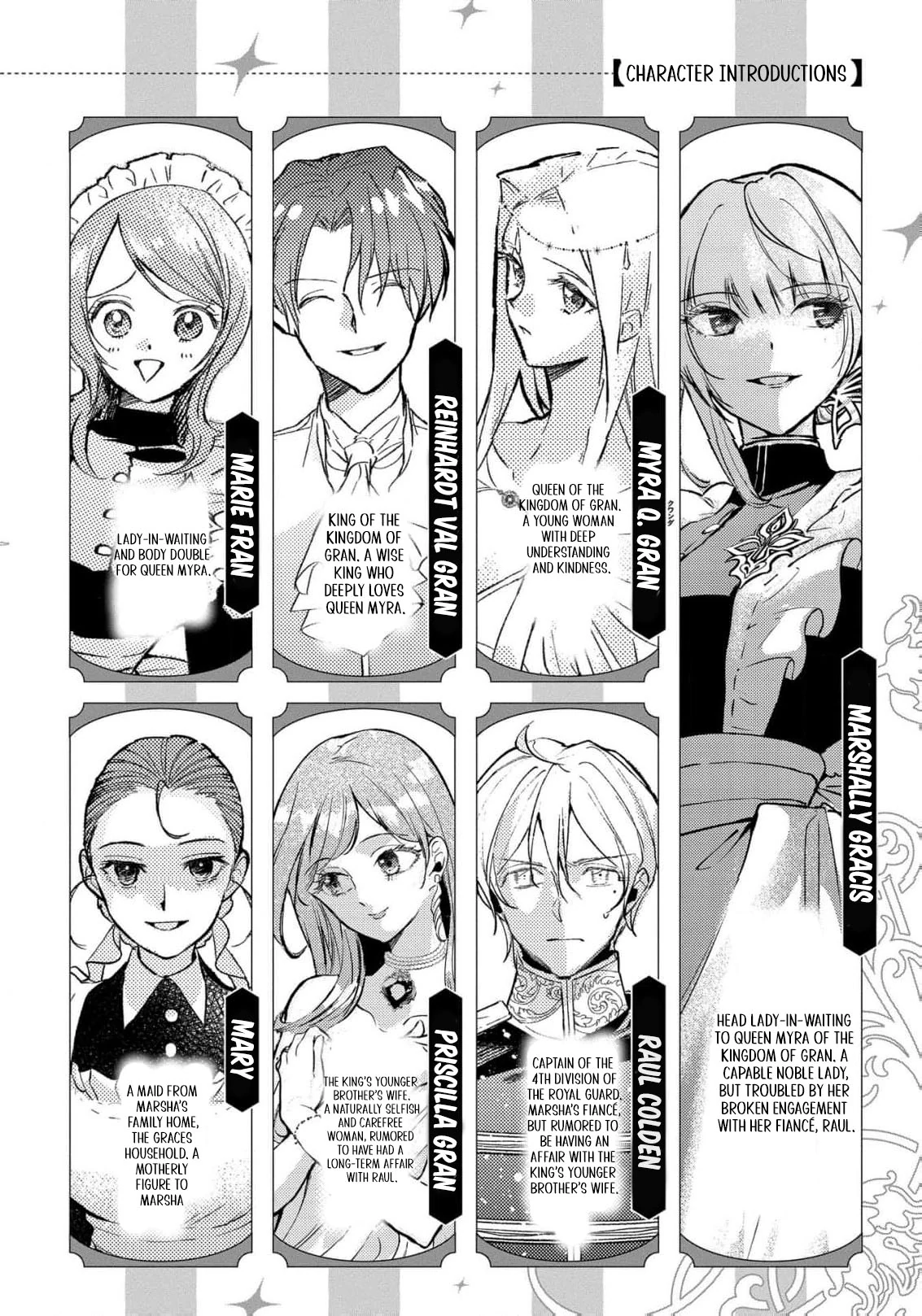 Uragirareta no de, Ouhitsuki Jijo ni Job Change! Chapter 11 - page 6