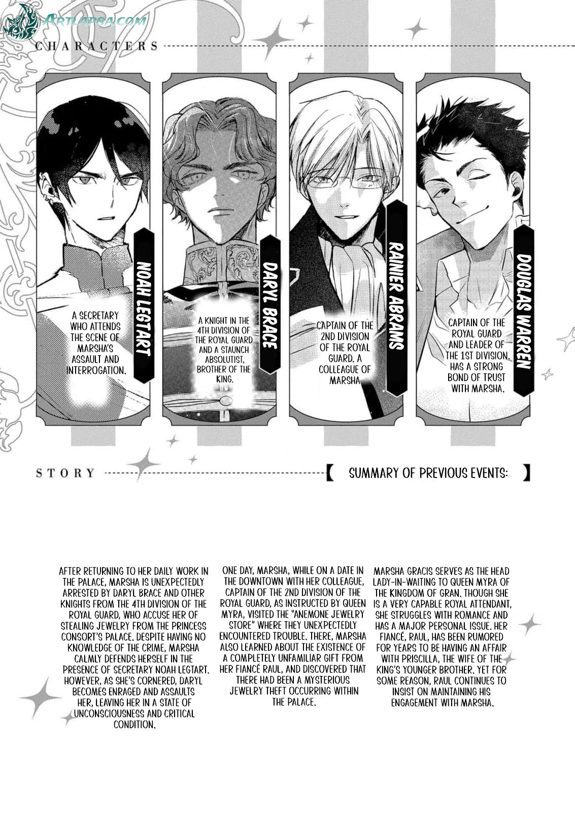 Uragirareta no de, Ouhitsuki Jijo ni Job Change! Chapter 11 - page 7