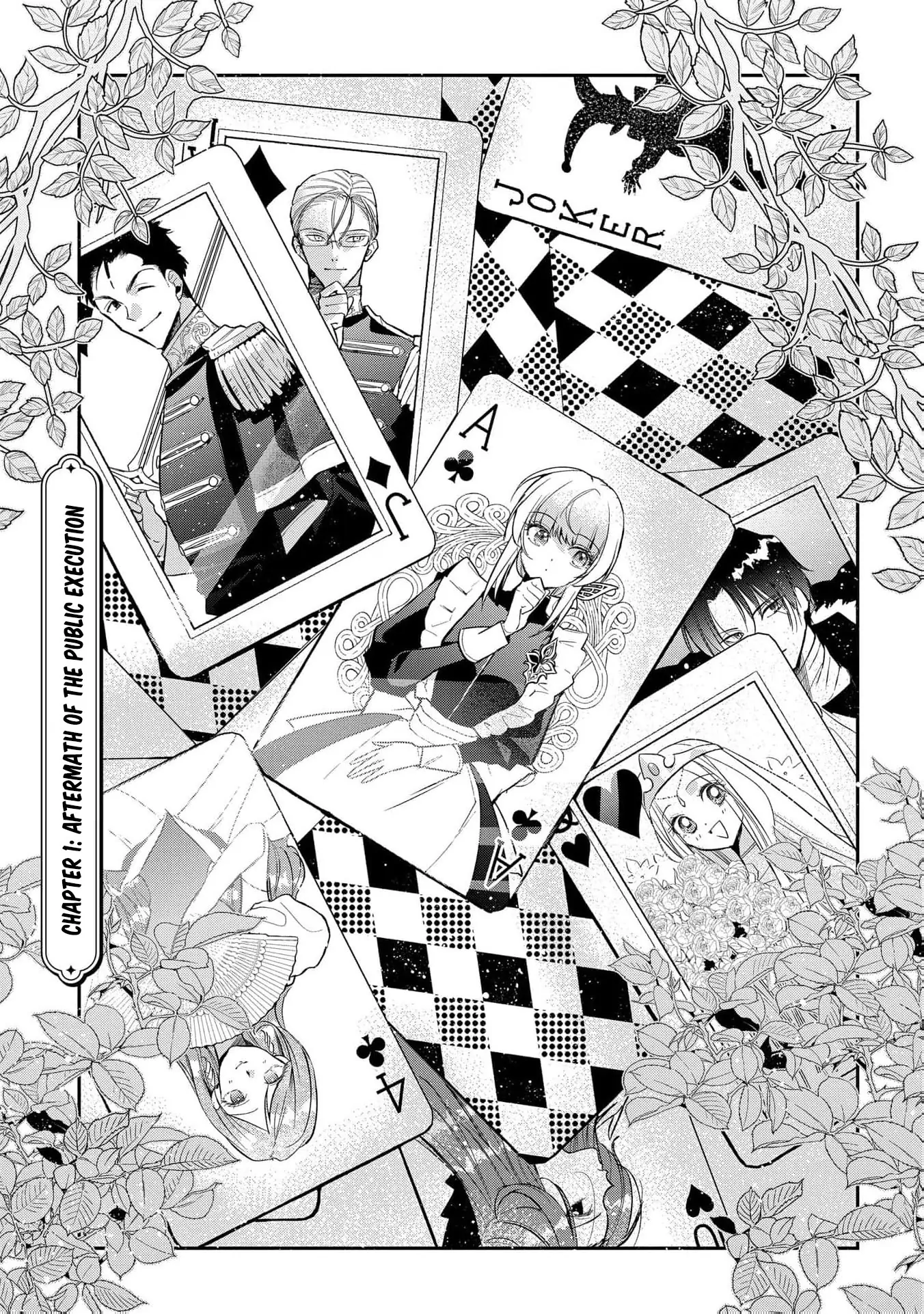 Uragirareta no de, Ouhitsuki Jijo ni Job Change! Chapter 11 - page 8