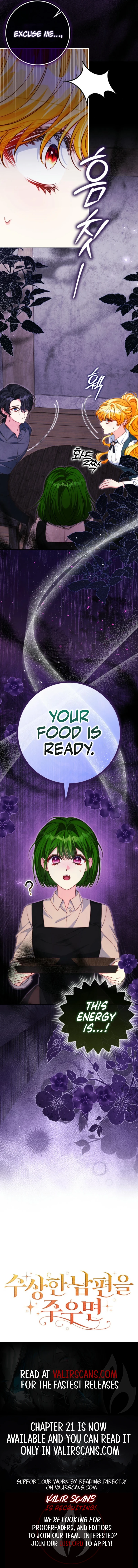 If You Pick Up a Suspicious Pushover Chapter 16 - page 12