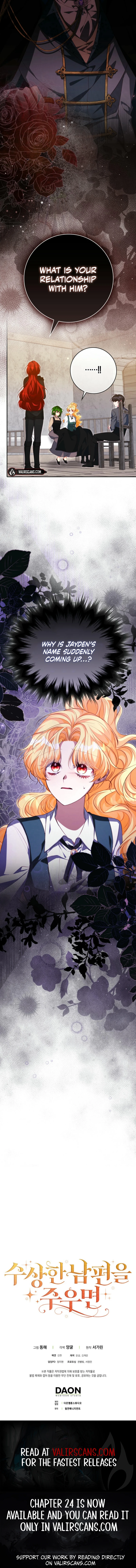 If You Pick Up a Suspicious Pushover Chapter 19 - page 9