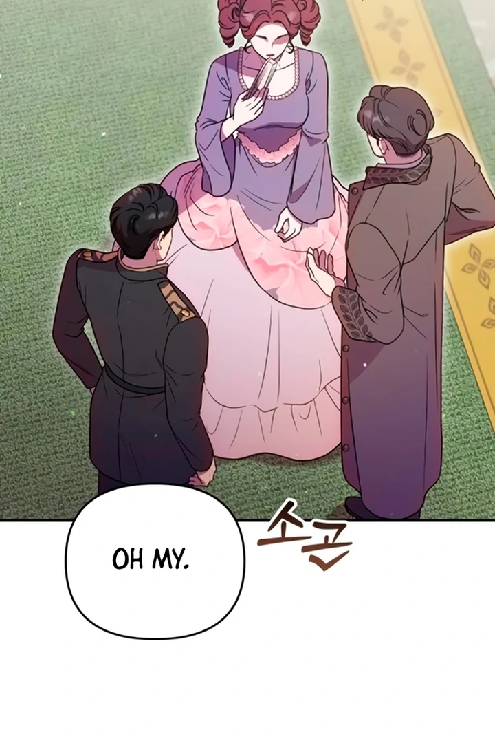 Lay Down Your Sword in the Bedroom Chapter 12 - page 105