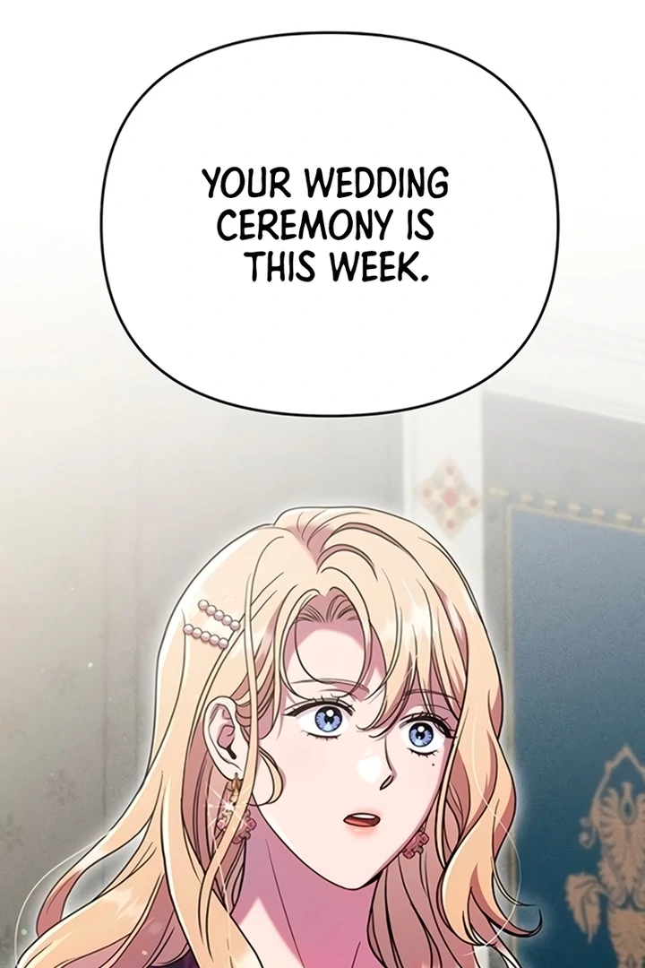 Lay Down Your Sword in the Bedroom Chapter 12 - page 11