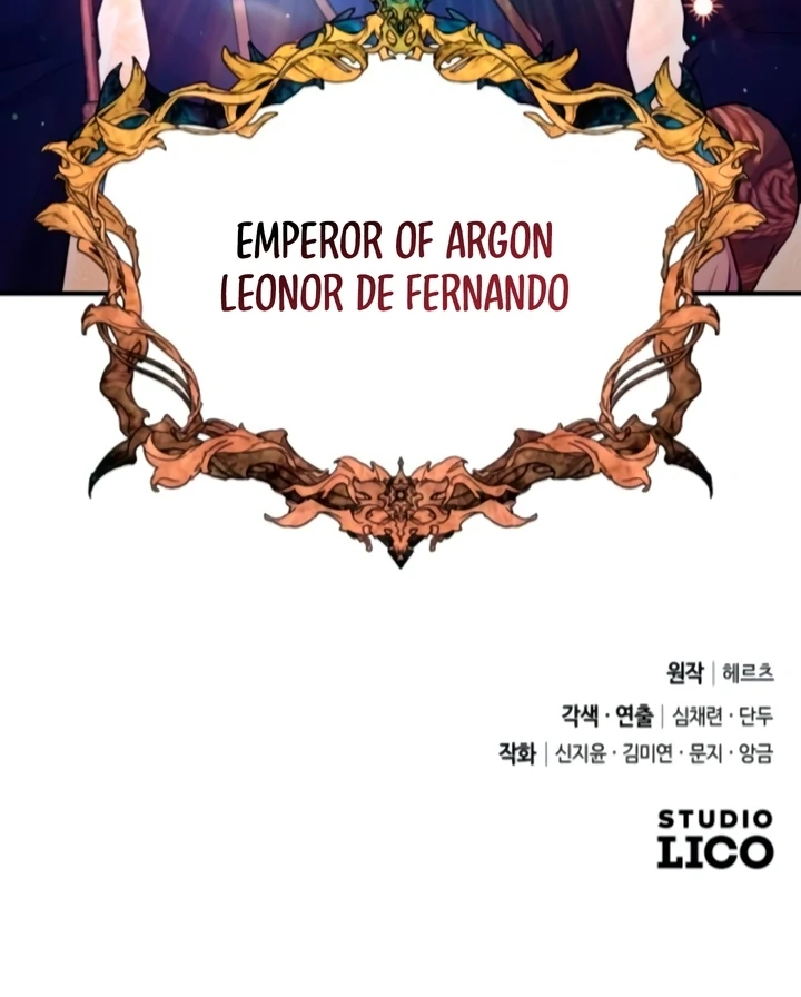 Lay Down Your Sword in the Bedroom Chapter 12 - page 116