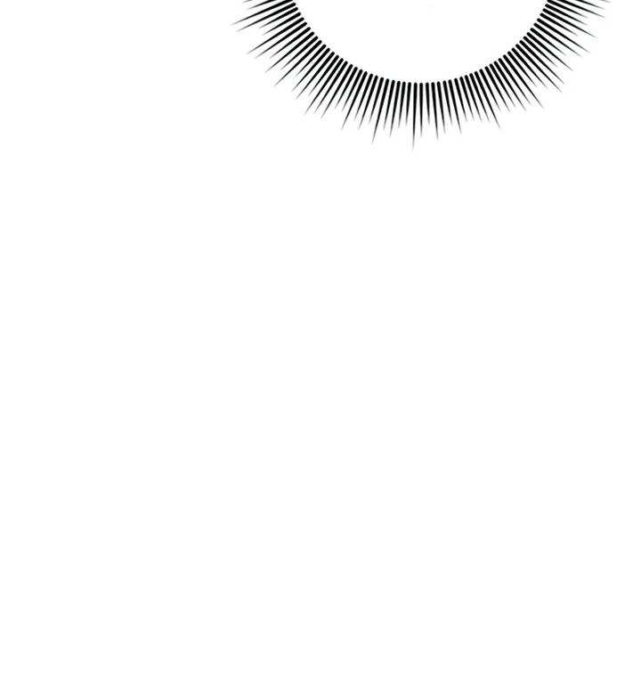 Lay Down Your Sword in the Bedroom Chapter 12 - page 14