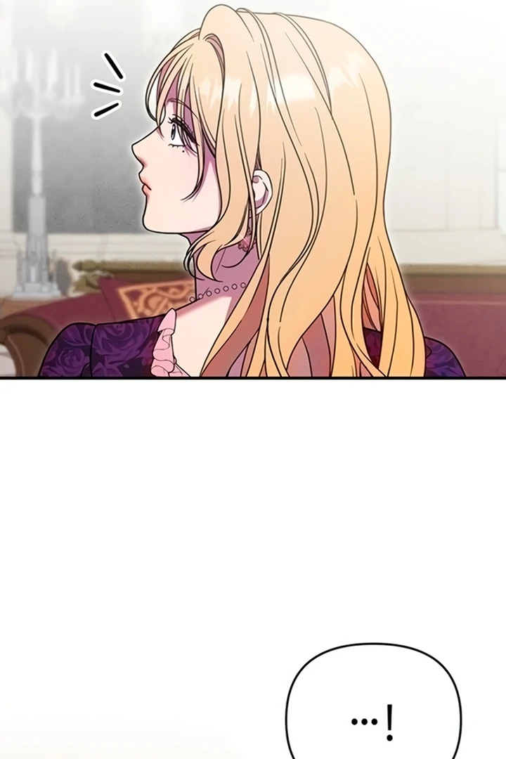 Lay Down Your Sword in the Bedroom Chapter 12 - page 16