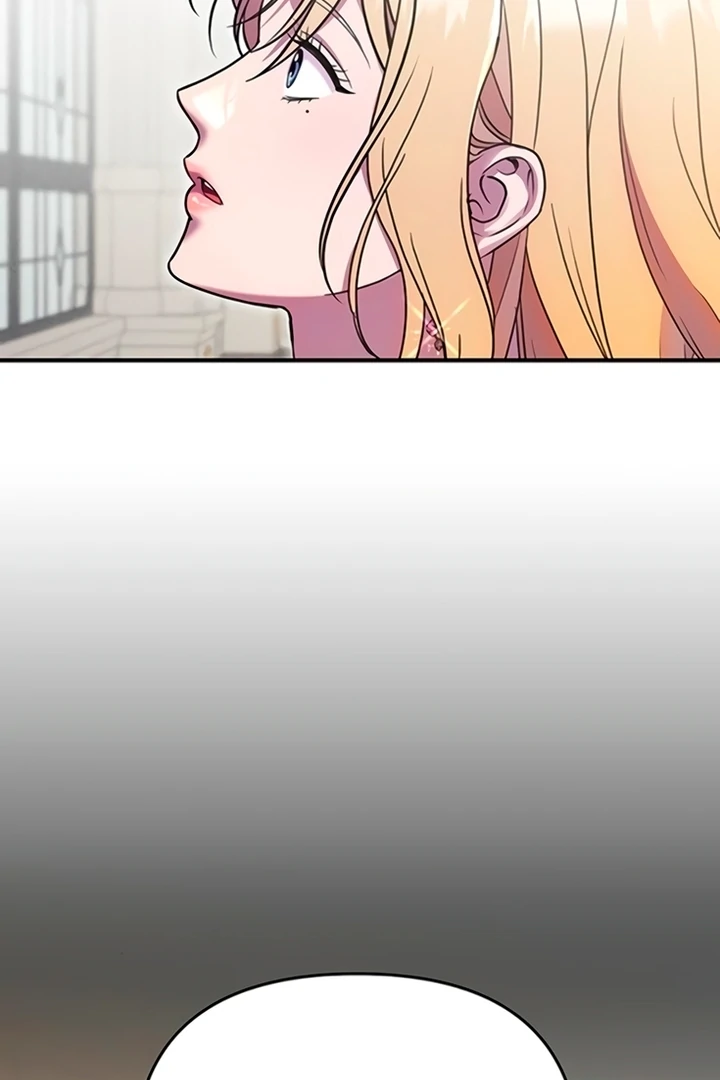 Lay Down Your Sword in the Bedroom Chapter 12 - page 25