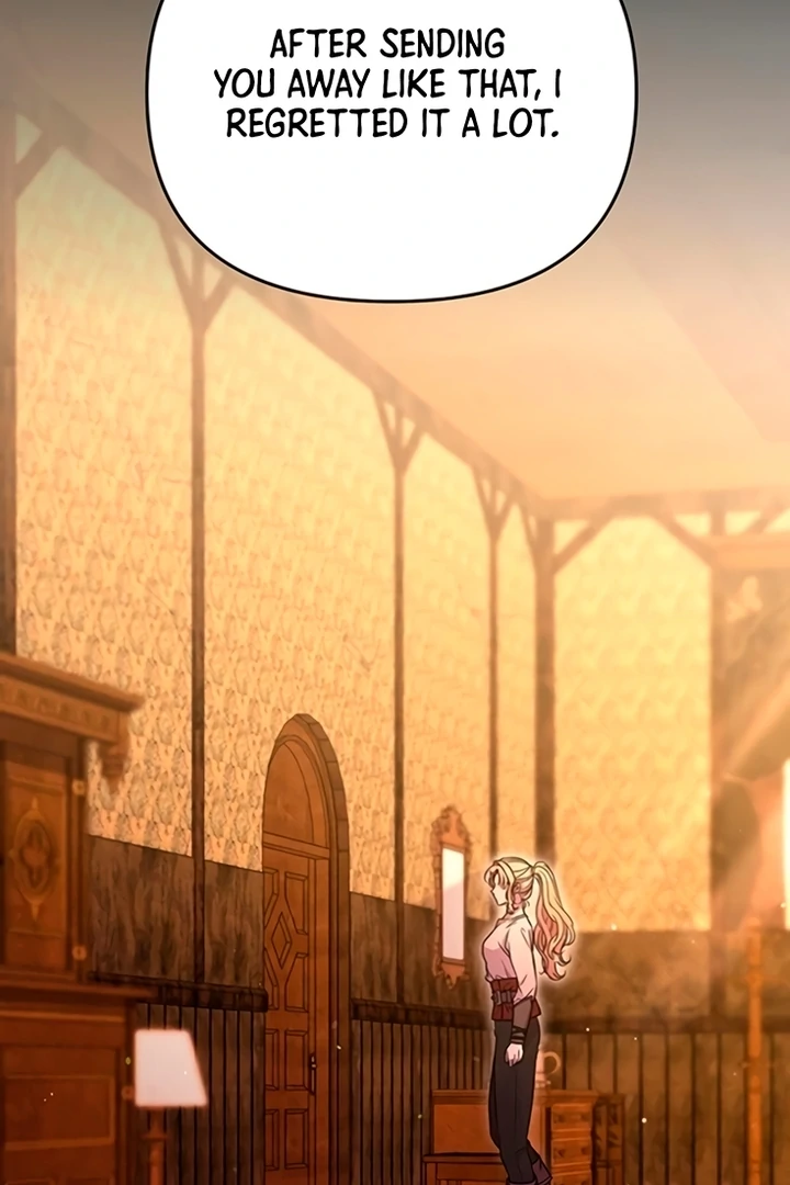 Lay Down Your Sword in the Bedroom Chapter 12 - page 26