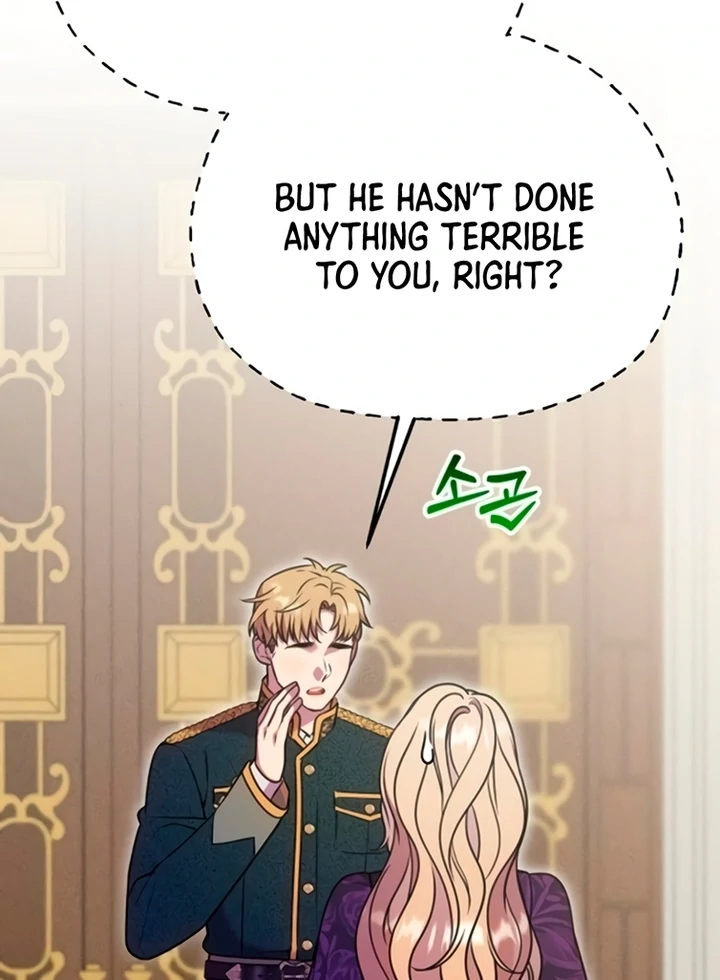 Lay Down Your Sword in the Bedroom Chapter 12 - page 41