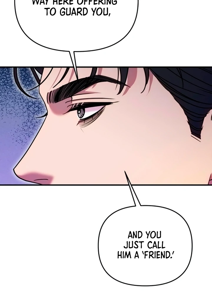 Lay Down Your Sword in the Bedroom Chapter 12 - page 56