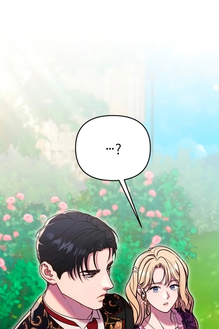 Lay Down Your Sword in the Bedroom Chapter 12 - page 57